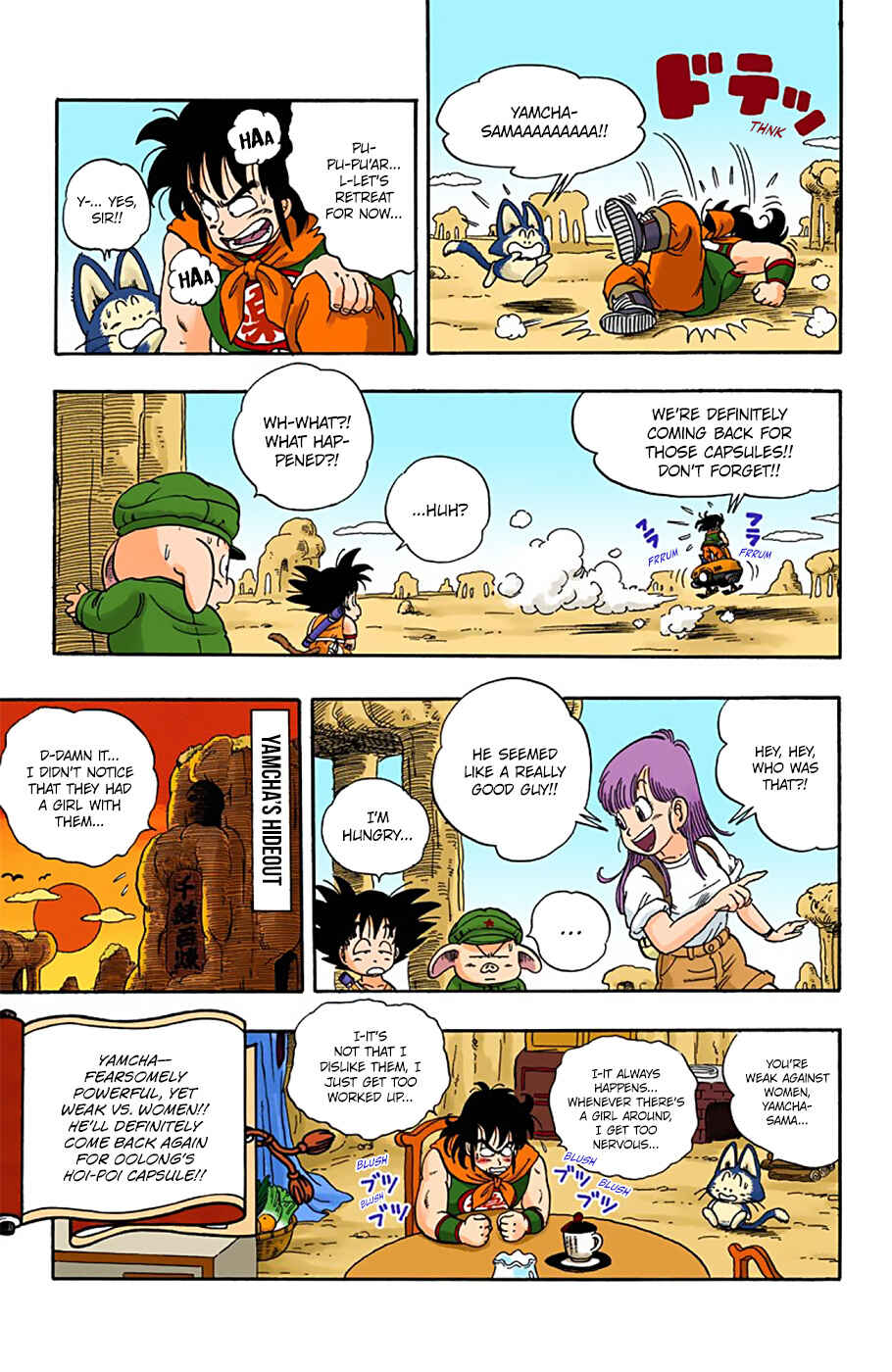 Page 15 Chapter 8 Dragon Ball (Official Colored)