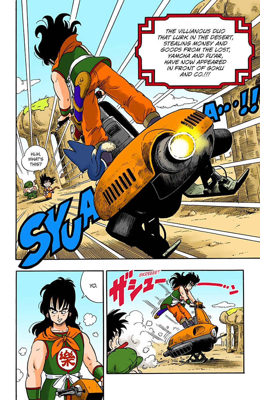 Page 2 Chapter 8 Dragon Ball (Official Colored)