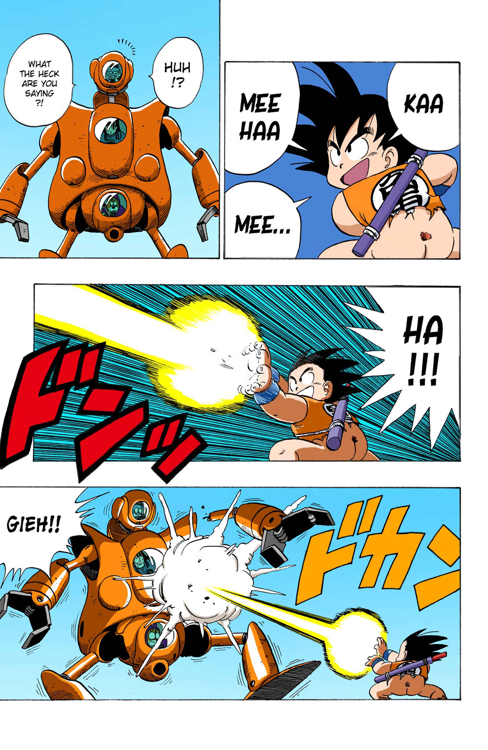 Page 13 Chapter 110 Dragon Ball (Official Colored)