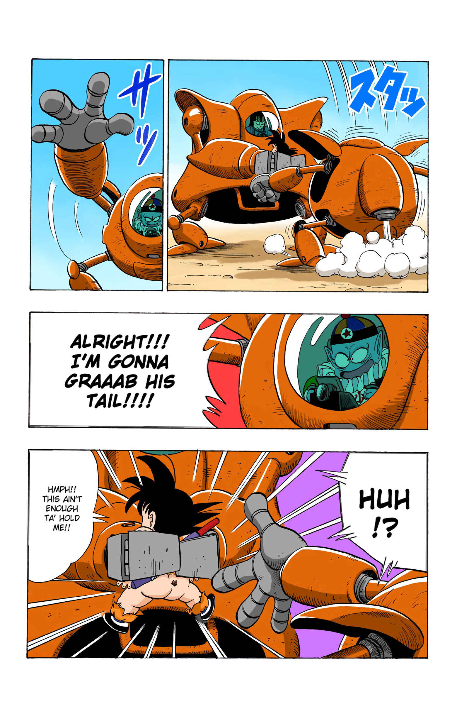 Page 8 Chapter 110 Dragon Ball (Official Colored)