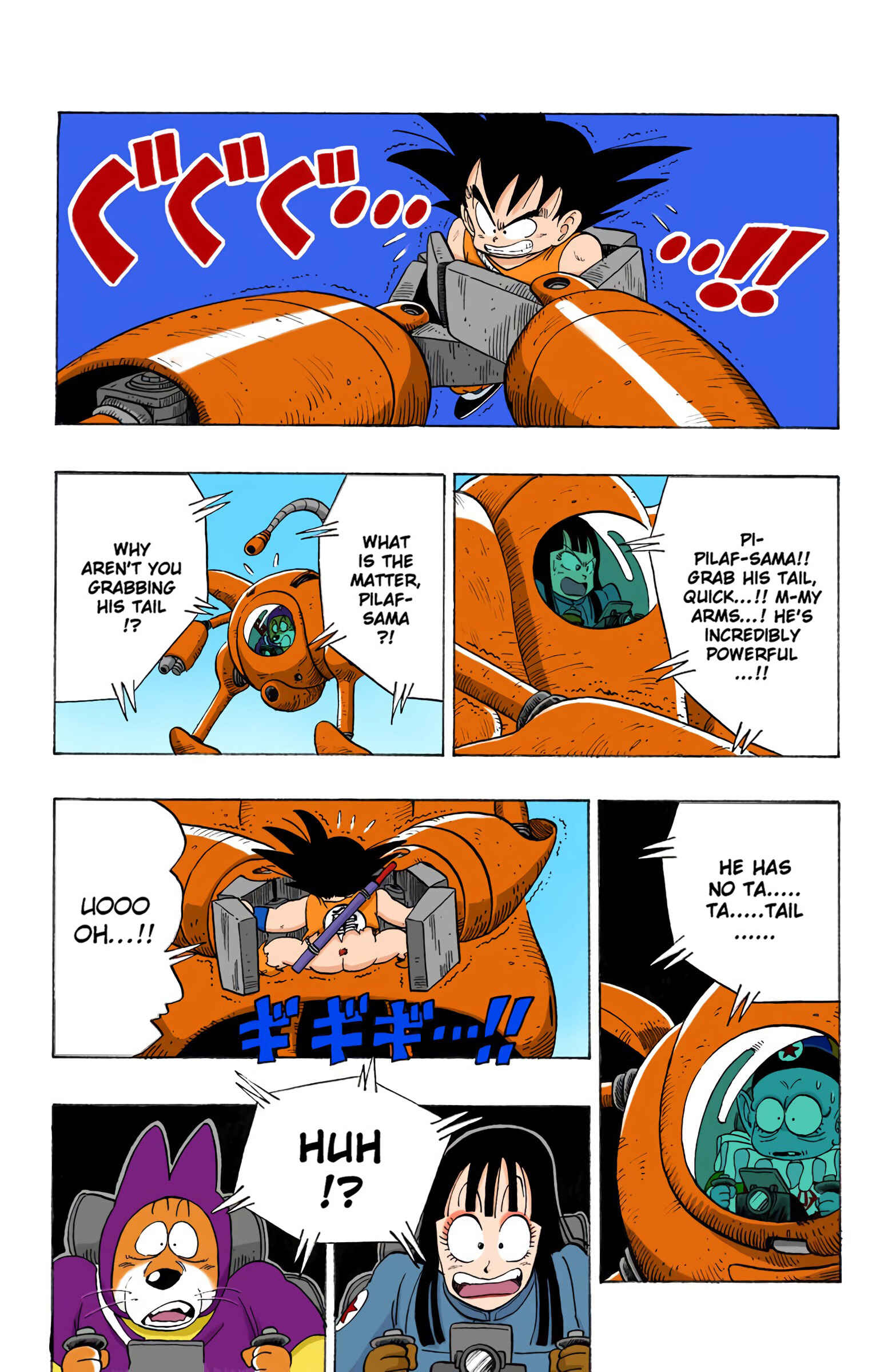 Page 9 Chapter 110 Dragon Ball (Official Colored)