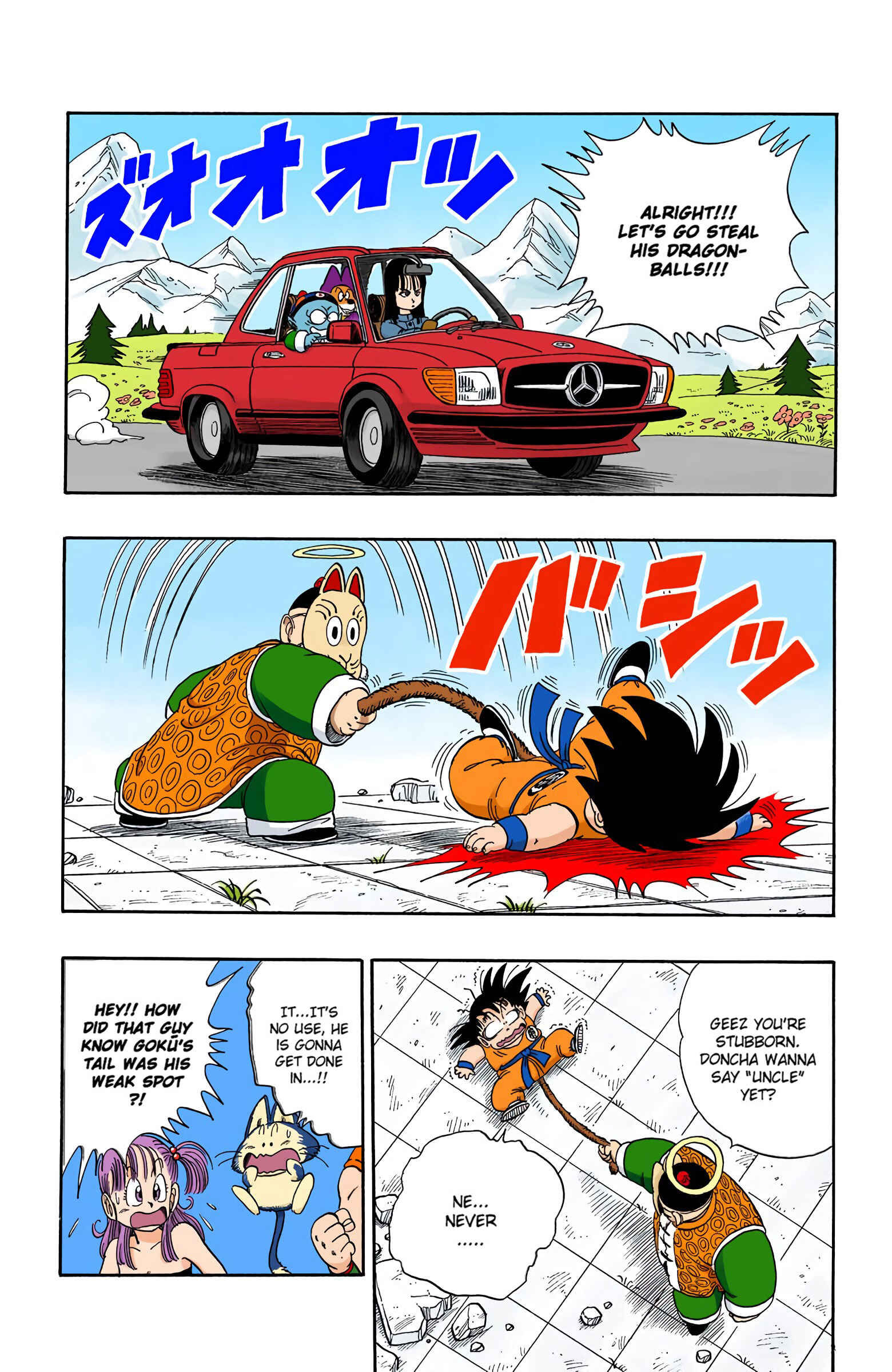 Page 14 Chapter 107 Dragon Ball (Official Colored)