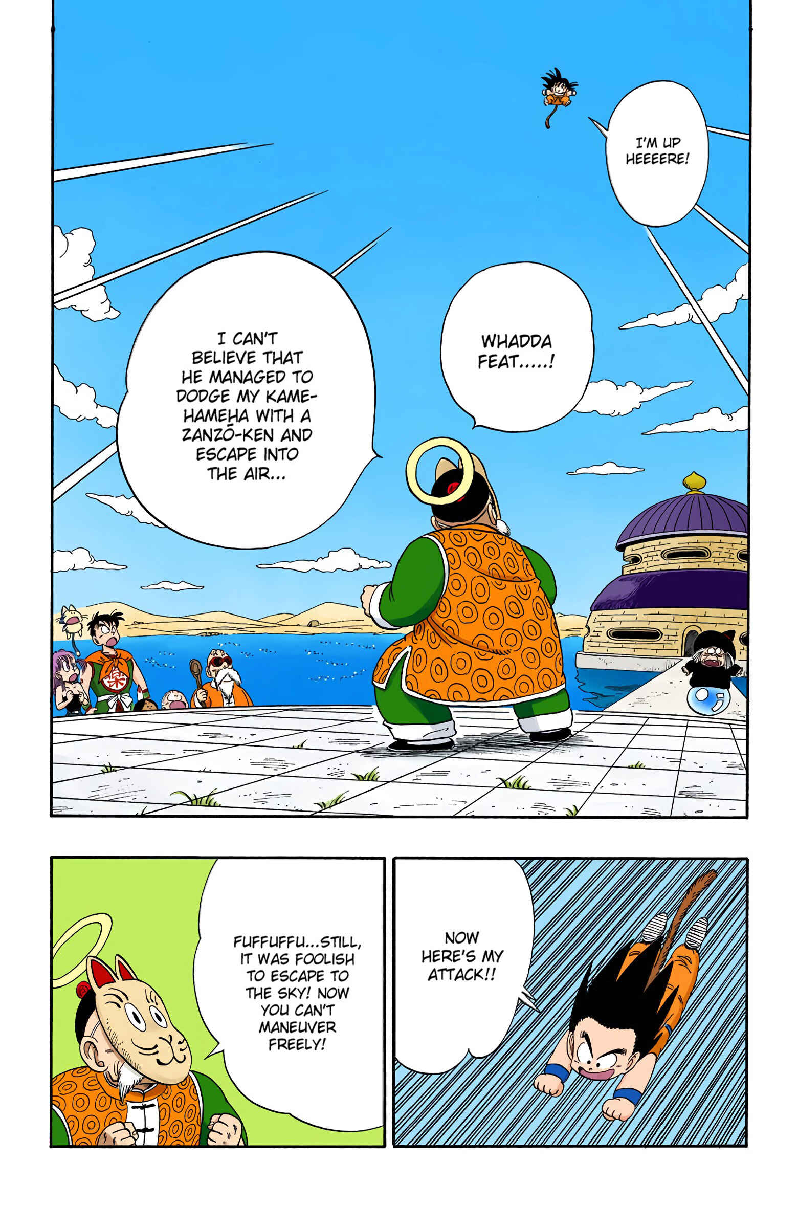 Page 2 Chapter 107 Dragon Ball (Official Colored)