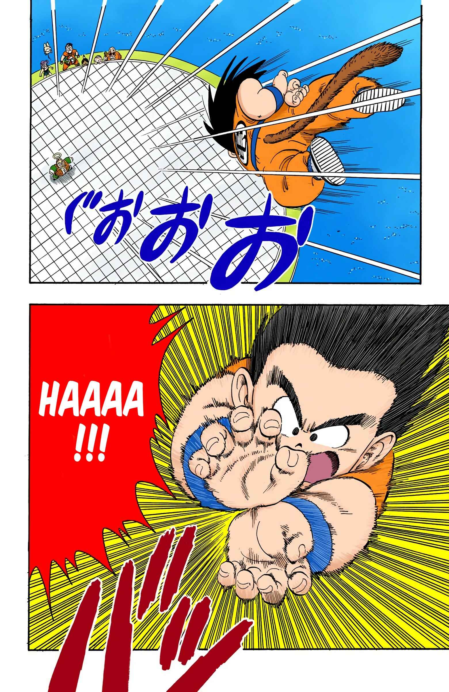 Page 4 Chapter 107 Dragon Ball (Official Colored)