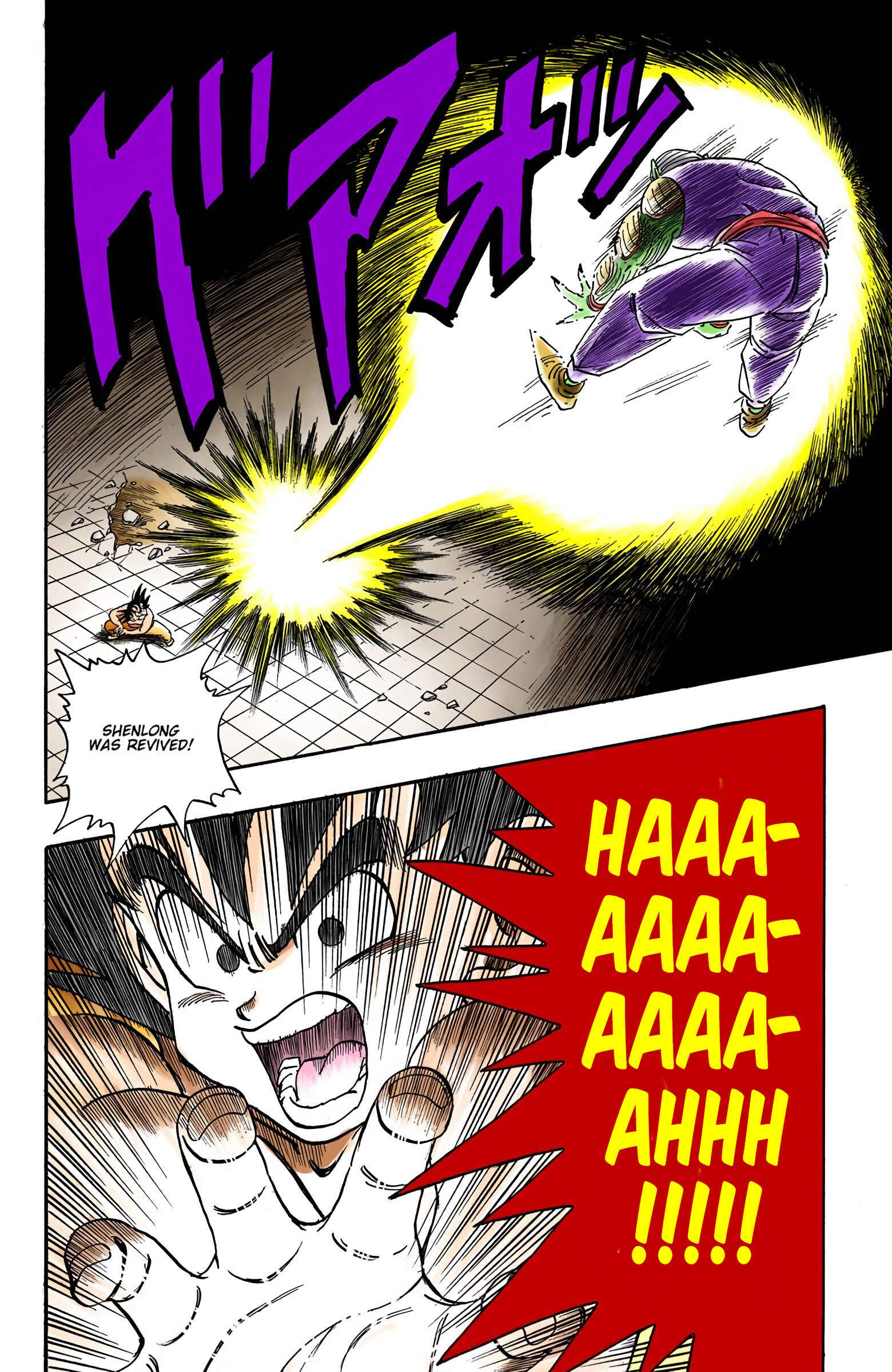 Page 10 Chapter 185 Dragon Ball (Official Colored)