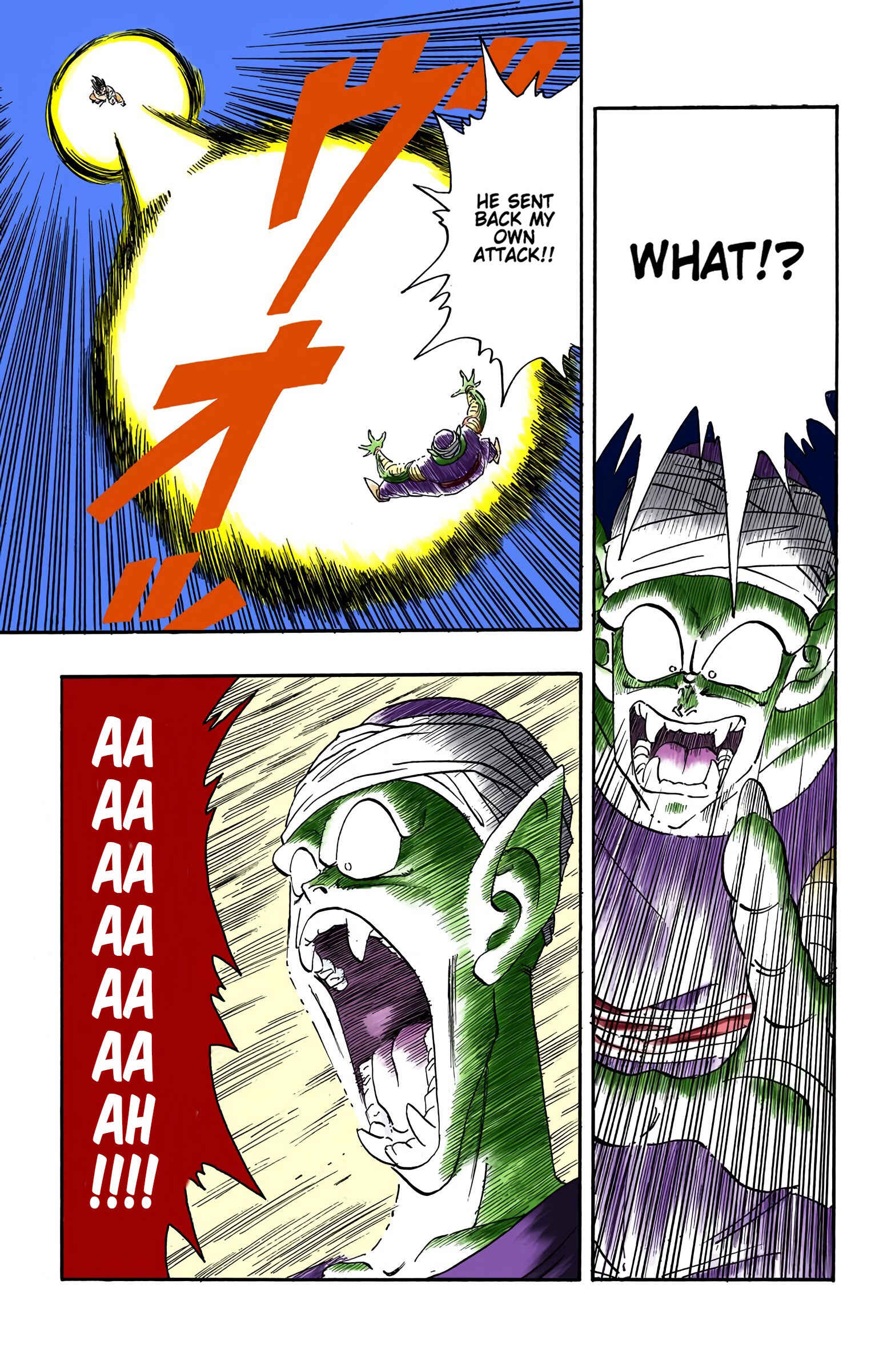 Page 13 Chapter 185 Dragon Ball (Official Colored)