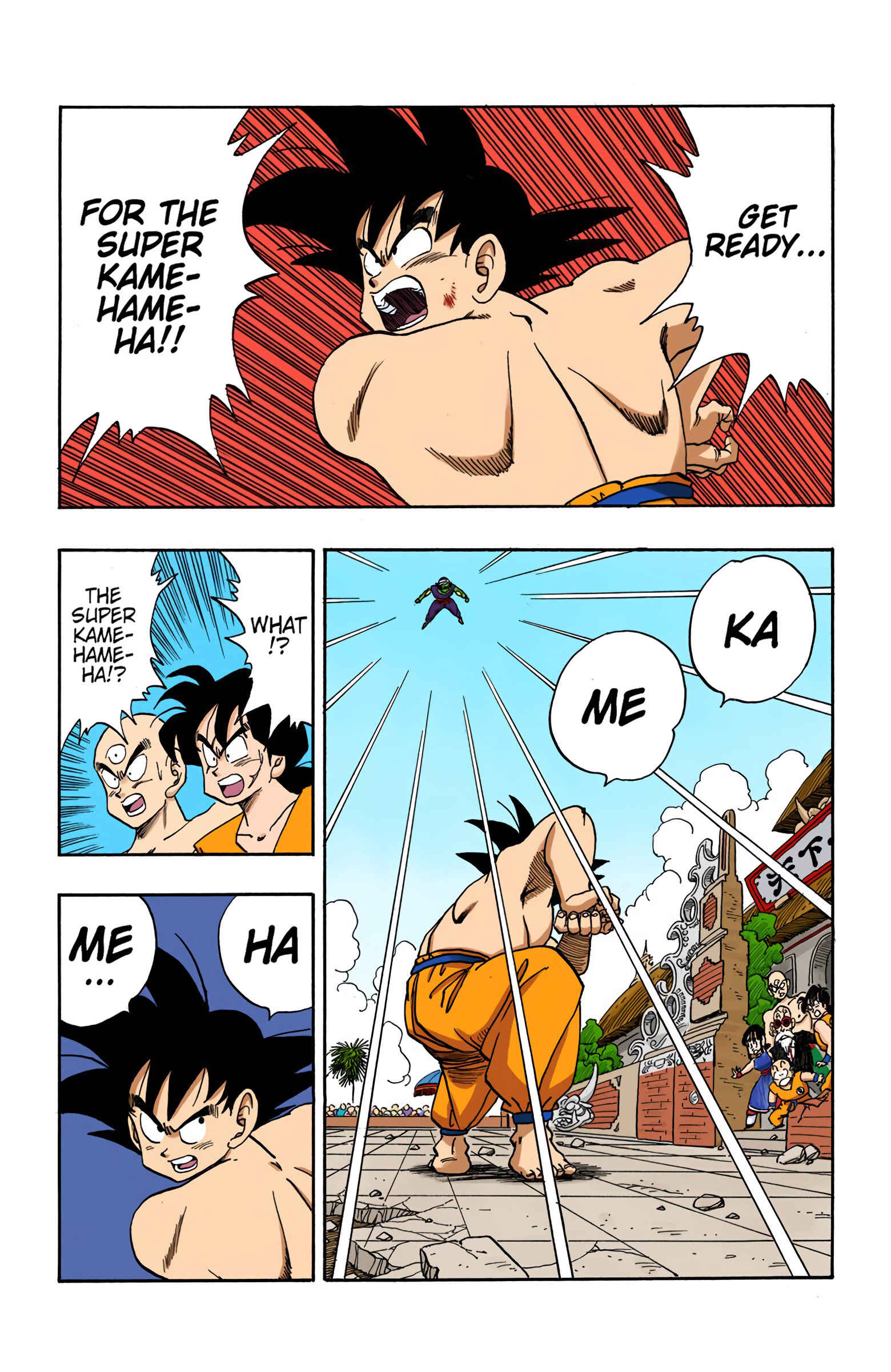Page 2 Chapter 185 Dragon Ball (Official Colored)