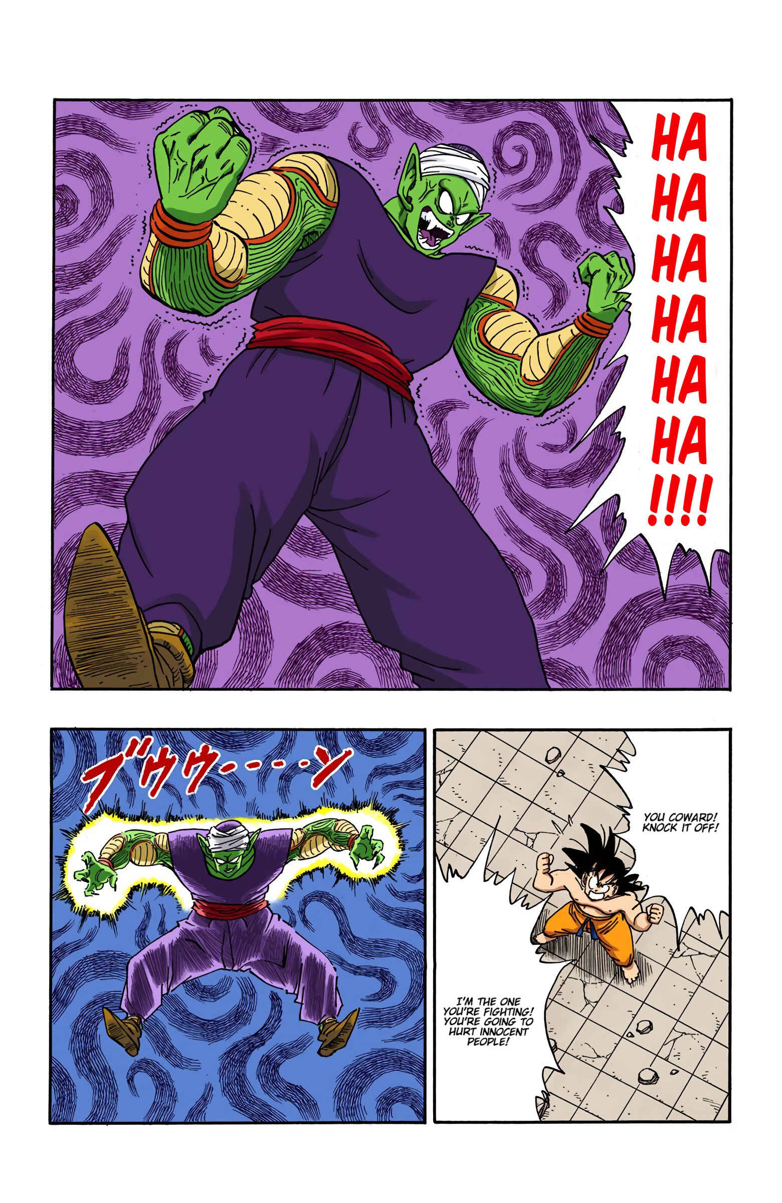 Page 6 Chapter 185 Dragon Ball (Official Colored)
