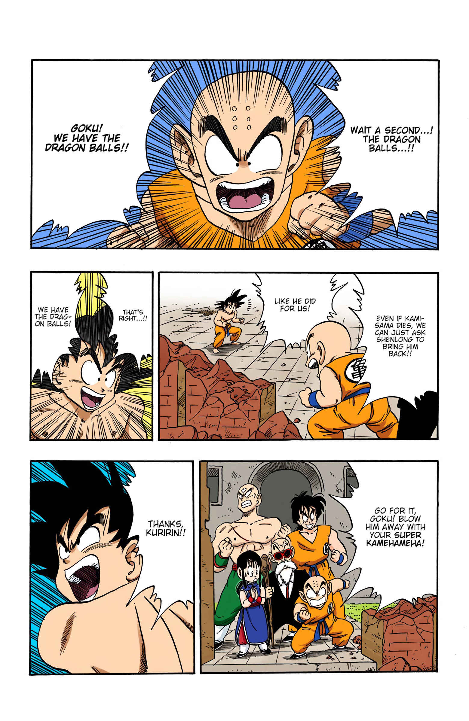 Page 8 Chapter 185 Dragon Ball (Official Colored)