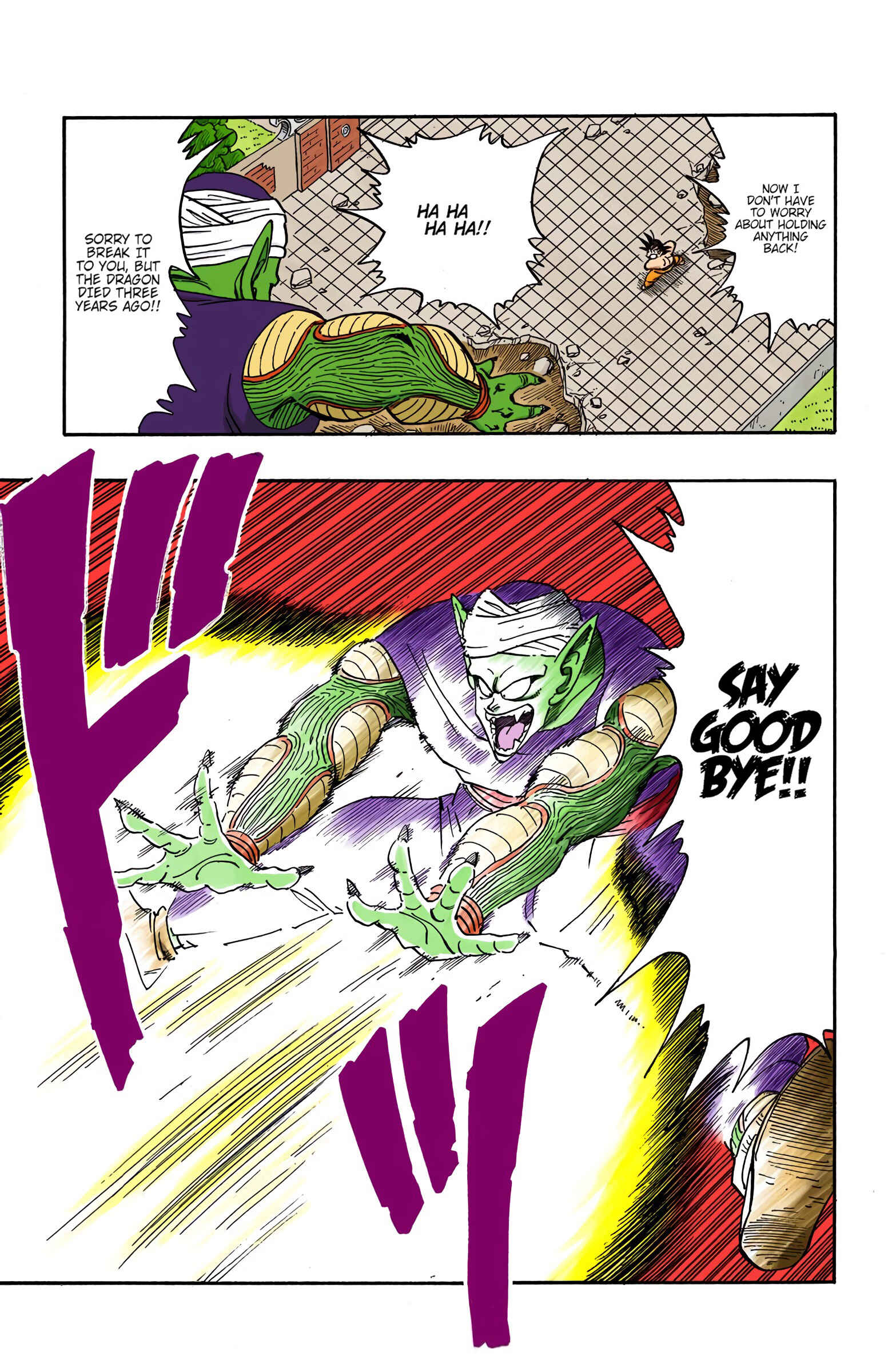 Page 9 Chapter 185 Dragon Ball (Official Colored)