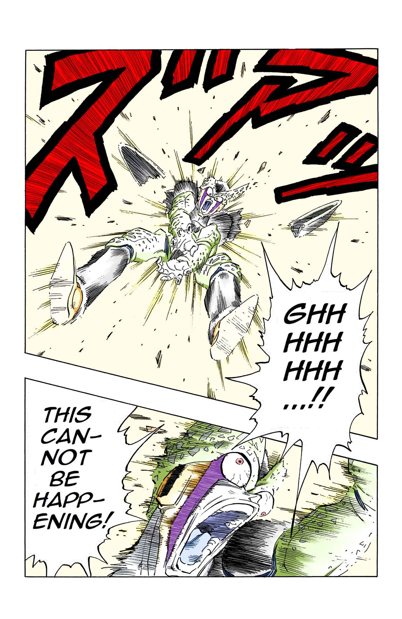 Page 11 Chapter 416 Dragon Ball (Official Colored)