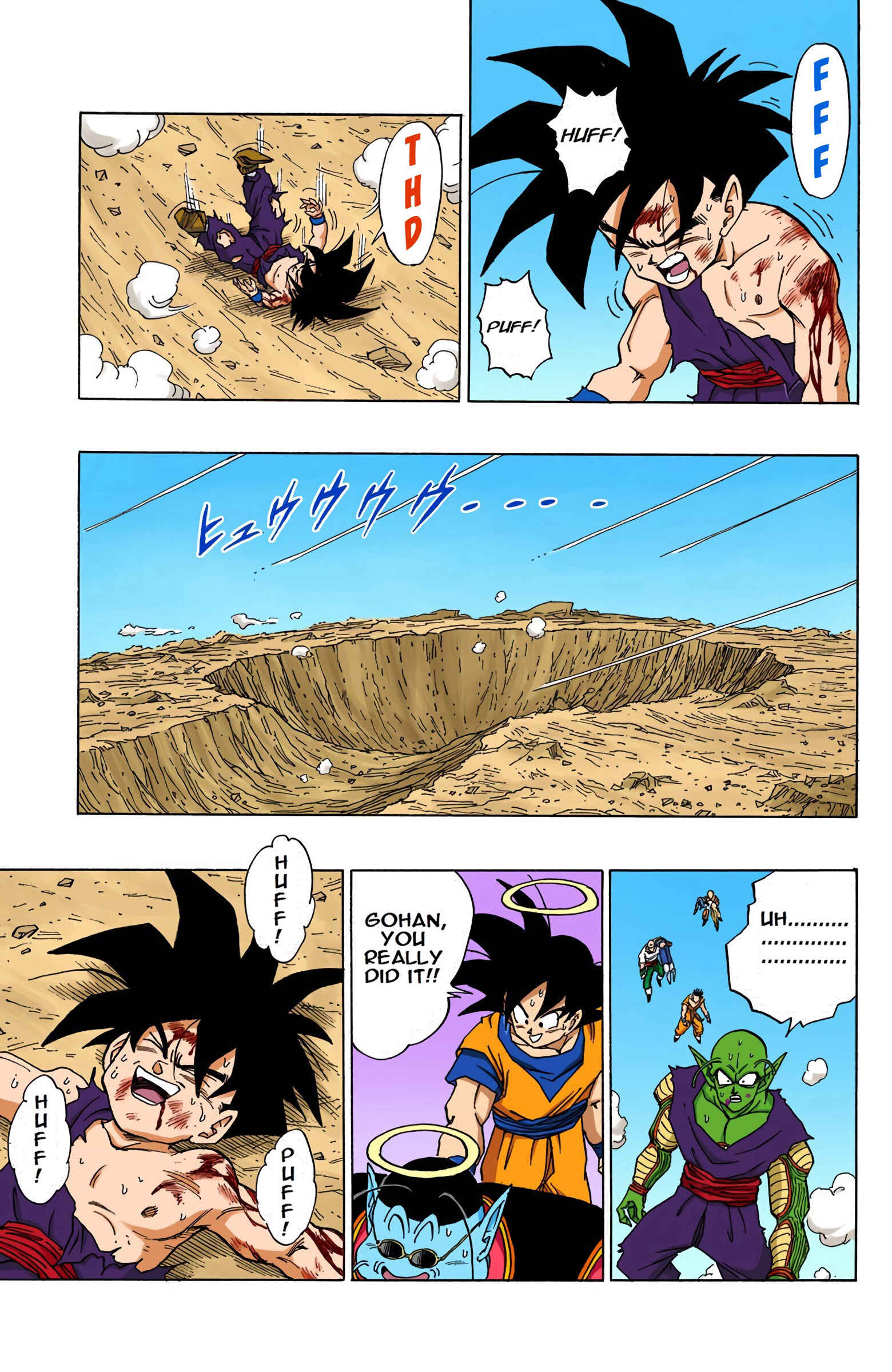 Page 13 Chapter 416 Dragon Ball (Official Colored)