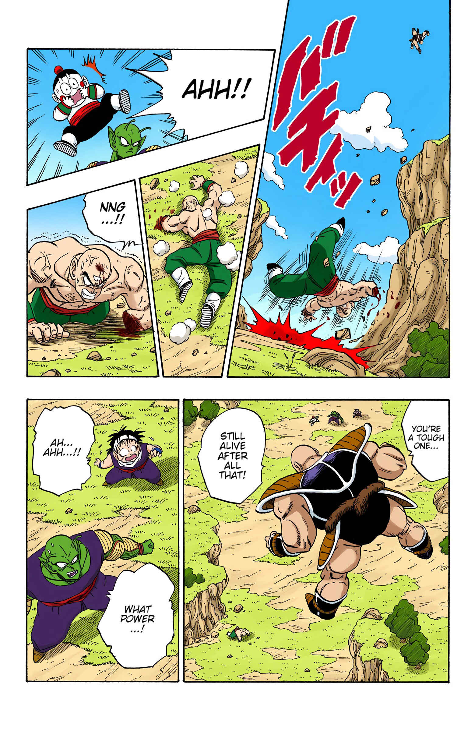 Page 8 Chapter 217 Dragon Ball (Official Colored)