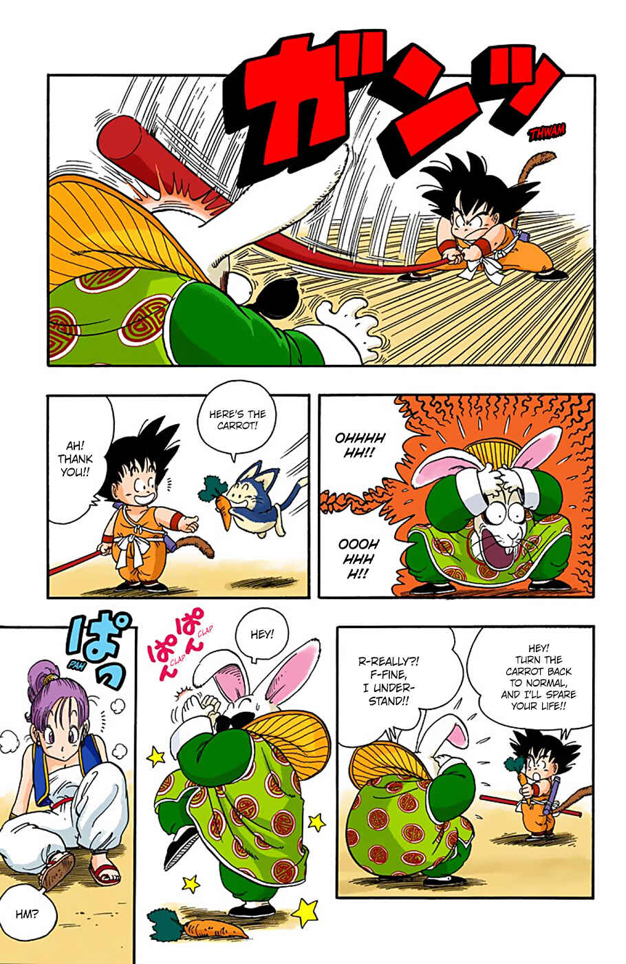 Page 13 Chapter 17 Dragon Ball (Official Colored)