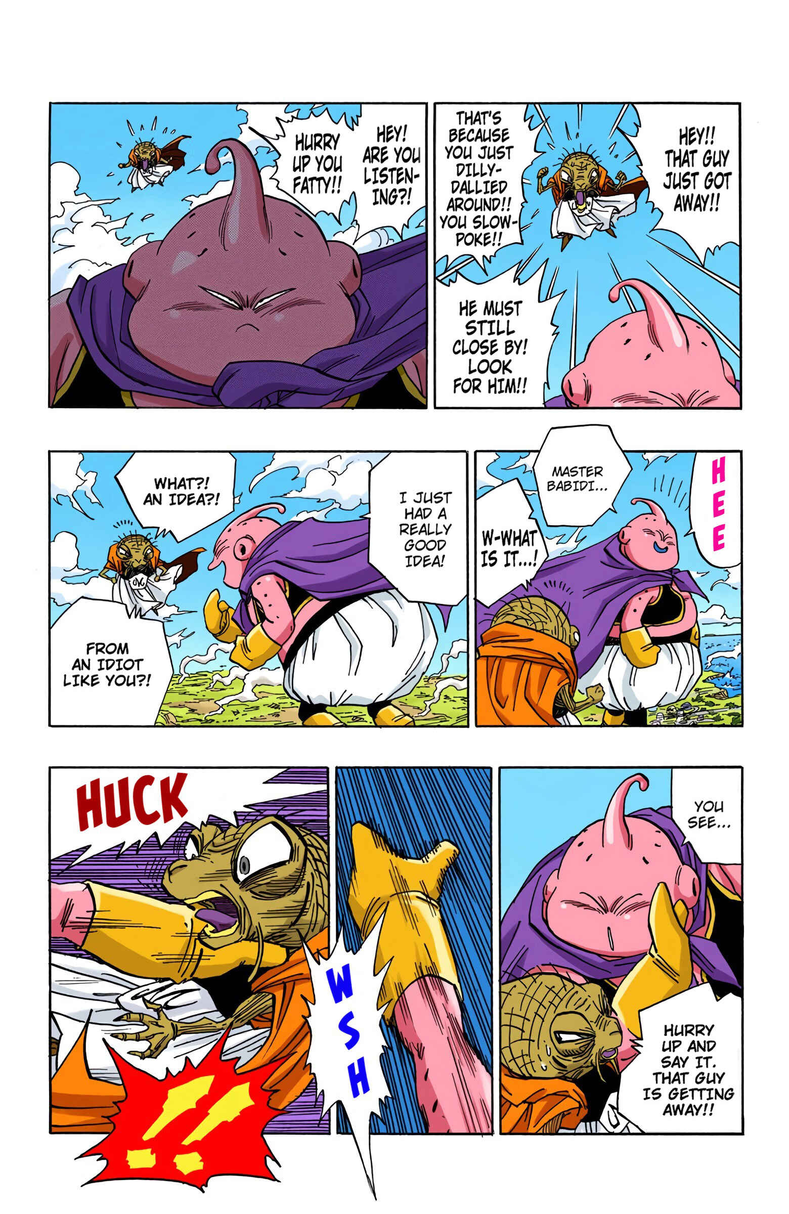 Page 12 Chapter 475 Dragon Ball (Official Colored)