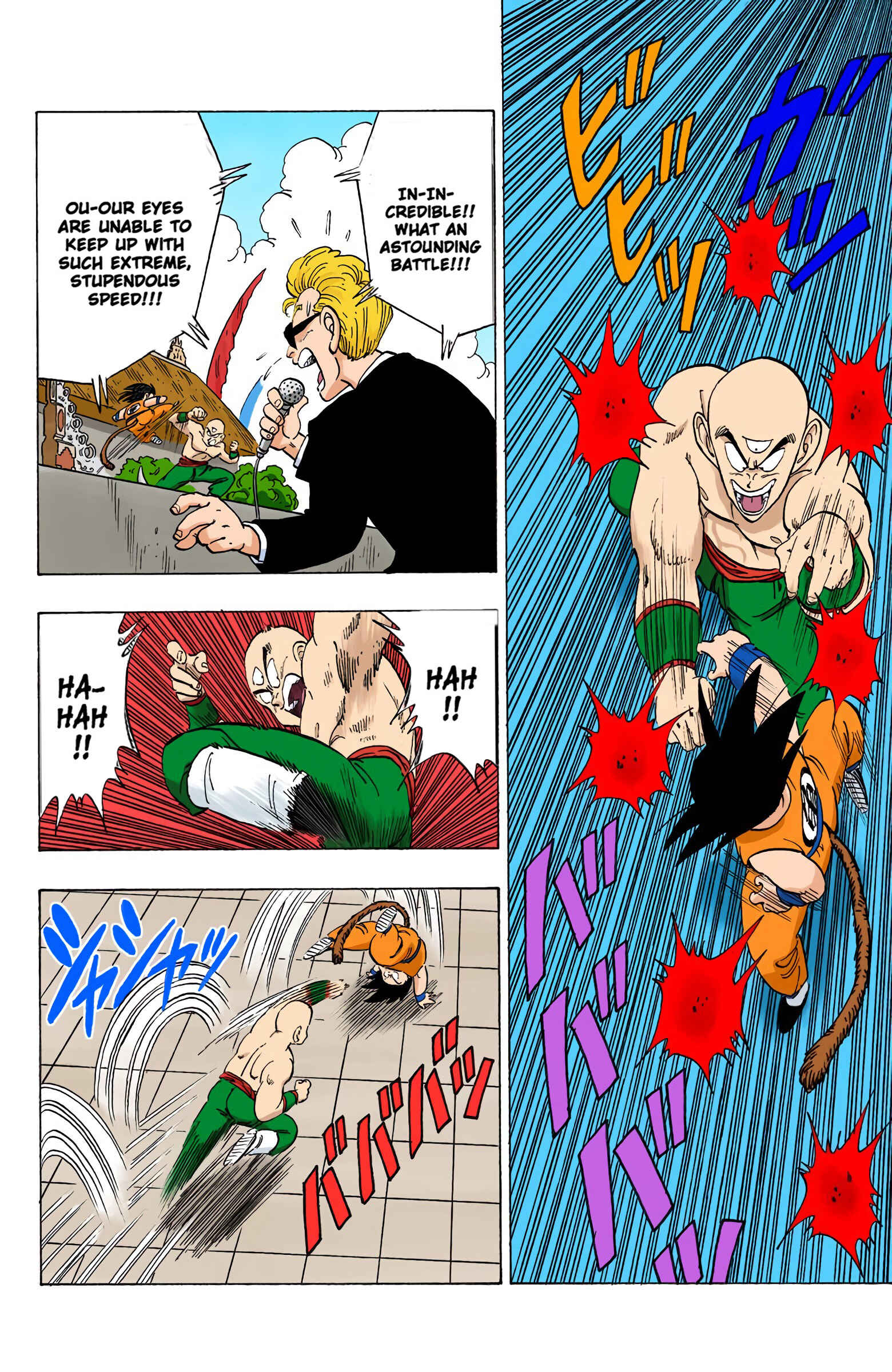 Page 2 Chapter 130 Dragon Ball (Official Colored)