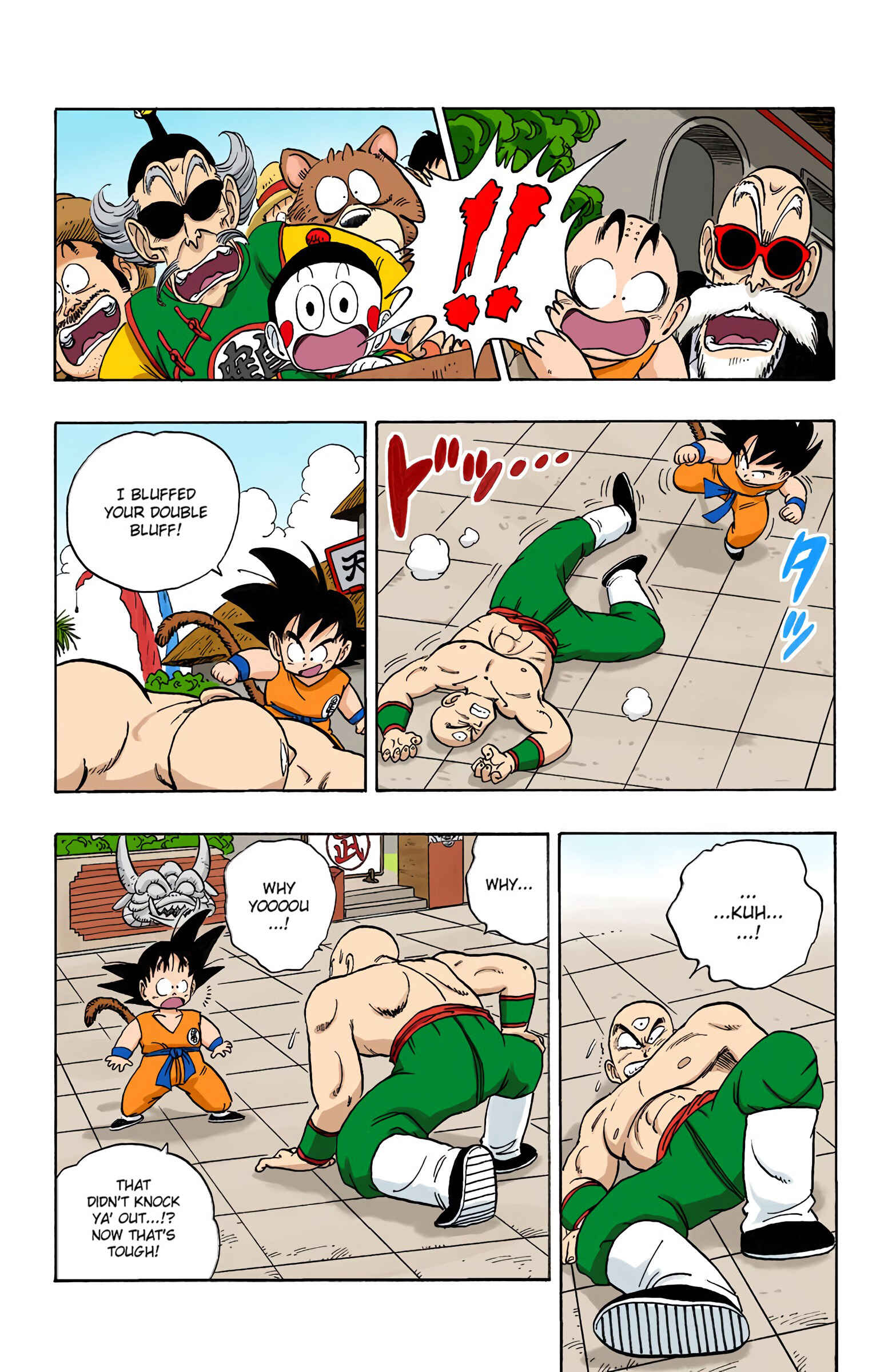 Page 6 Chapter 130 Dragon Ball (Official Colored)