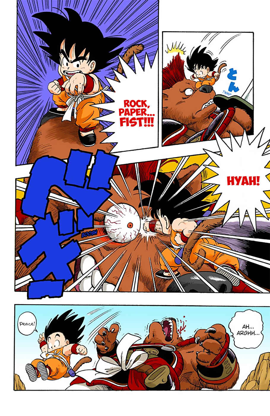 Page 12 Chapter 3 Dragon Ball (Official Colored)