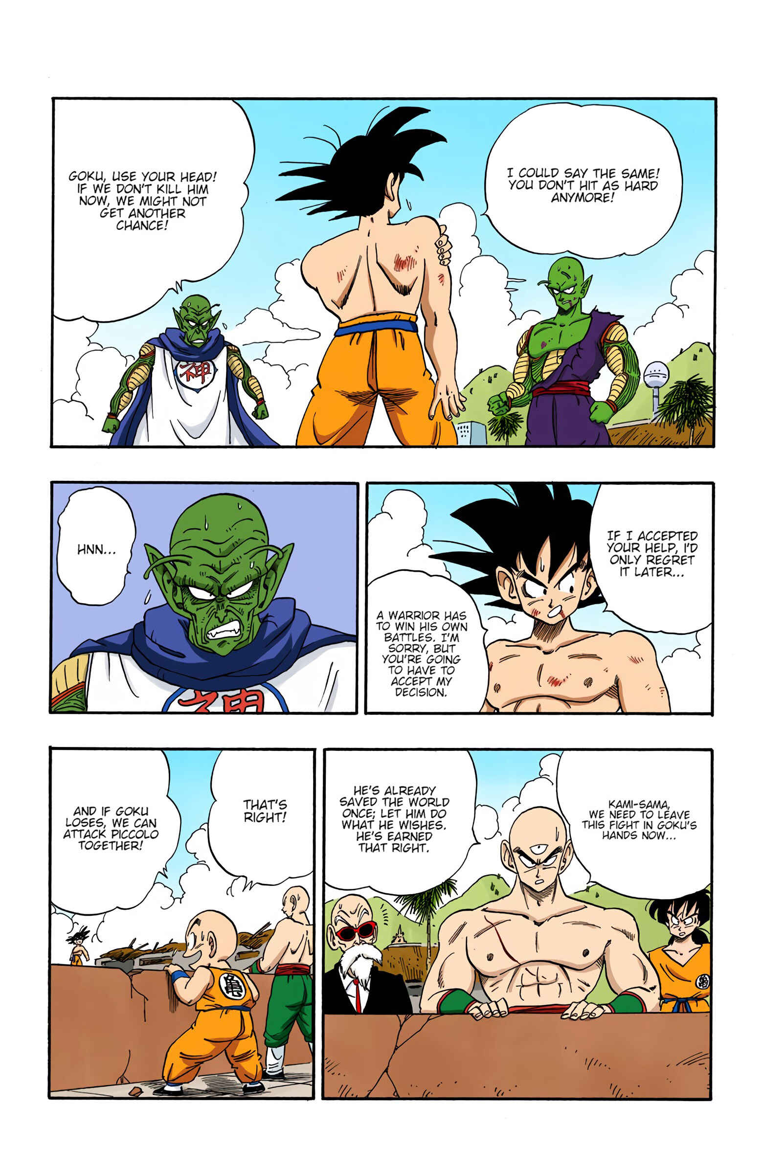 Page 3 Chapter 189 Dragon Ball (Official Colored)