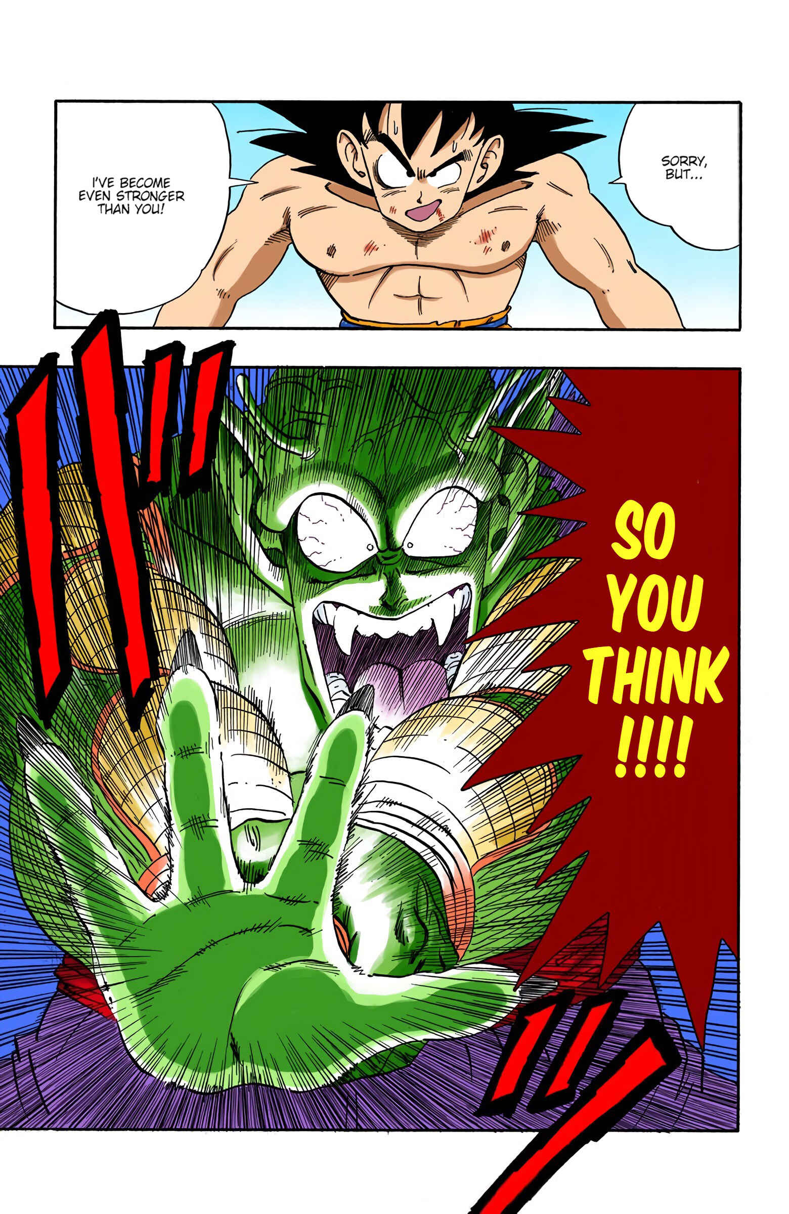 Page 7 Chapter 189 Dragon Ball (Official Colored)