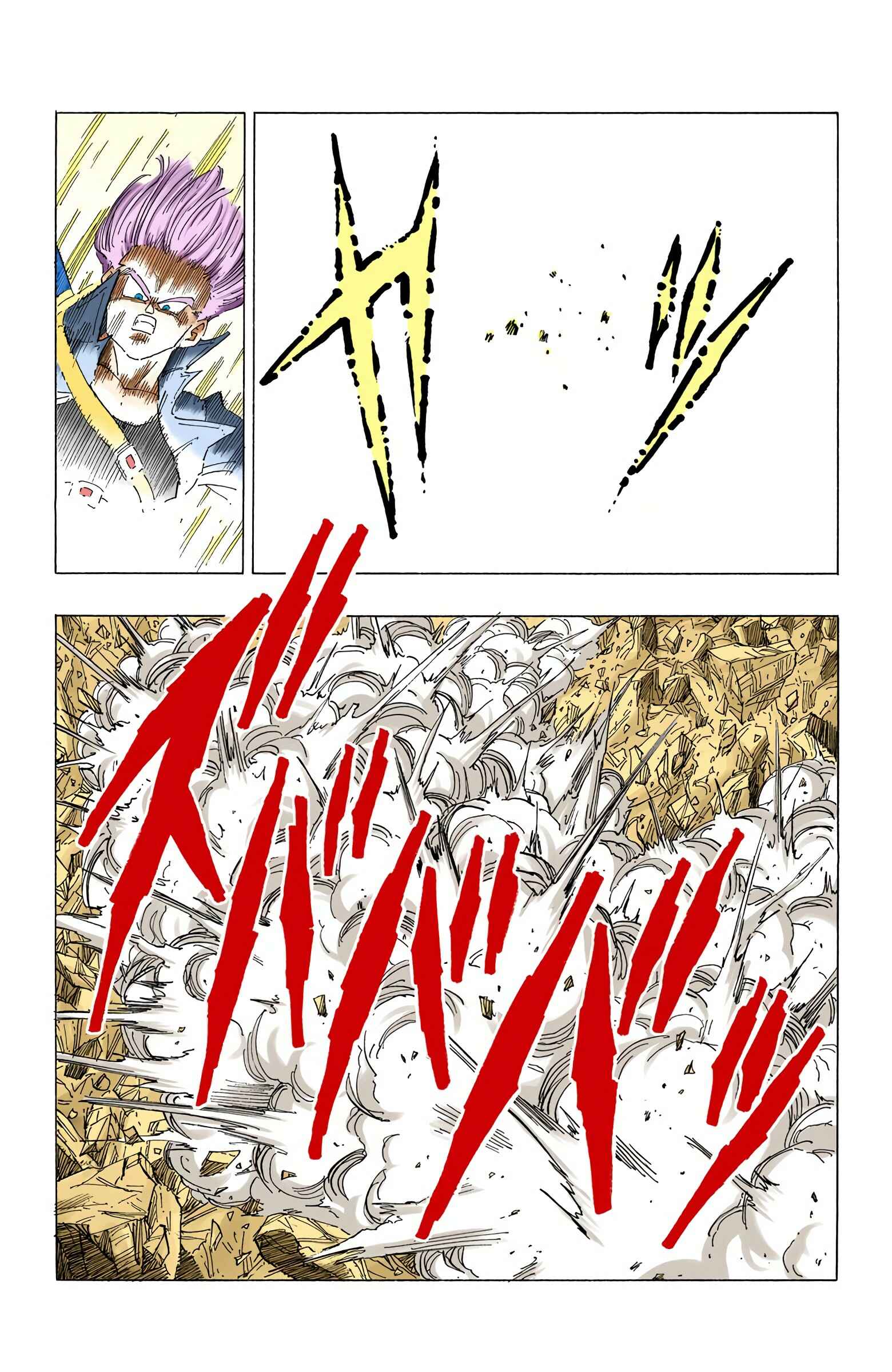 Page 12 Chapter 347 Dragon Ball (Official Colored)