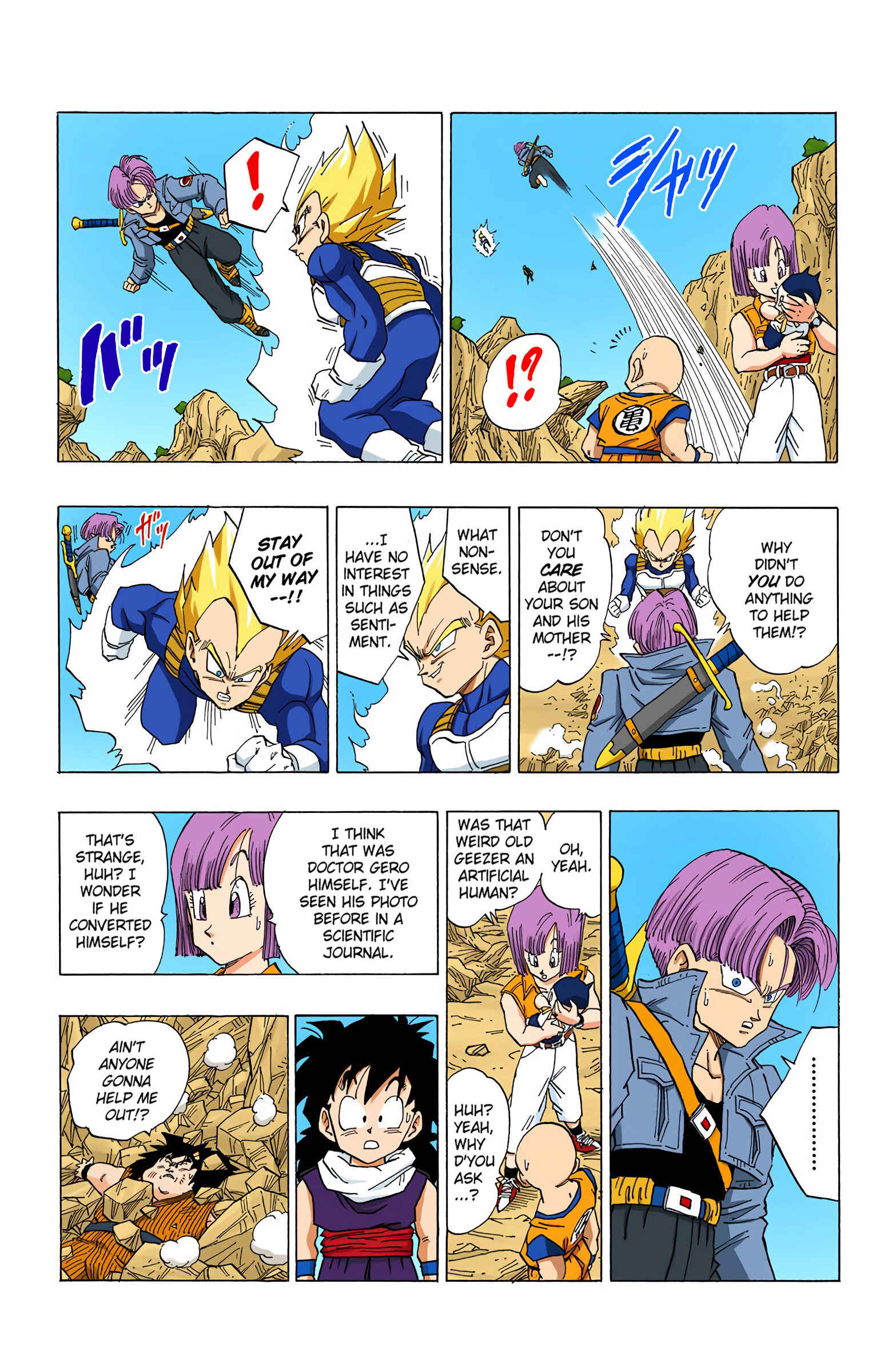 Page 15 Chapter 347 Dragon Ball (Official Colored)