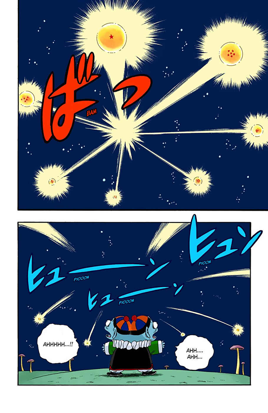 Page 10 Chapter 20 Dragon Ball (Official Colored)