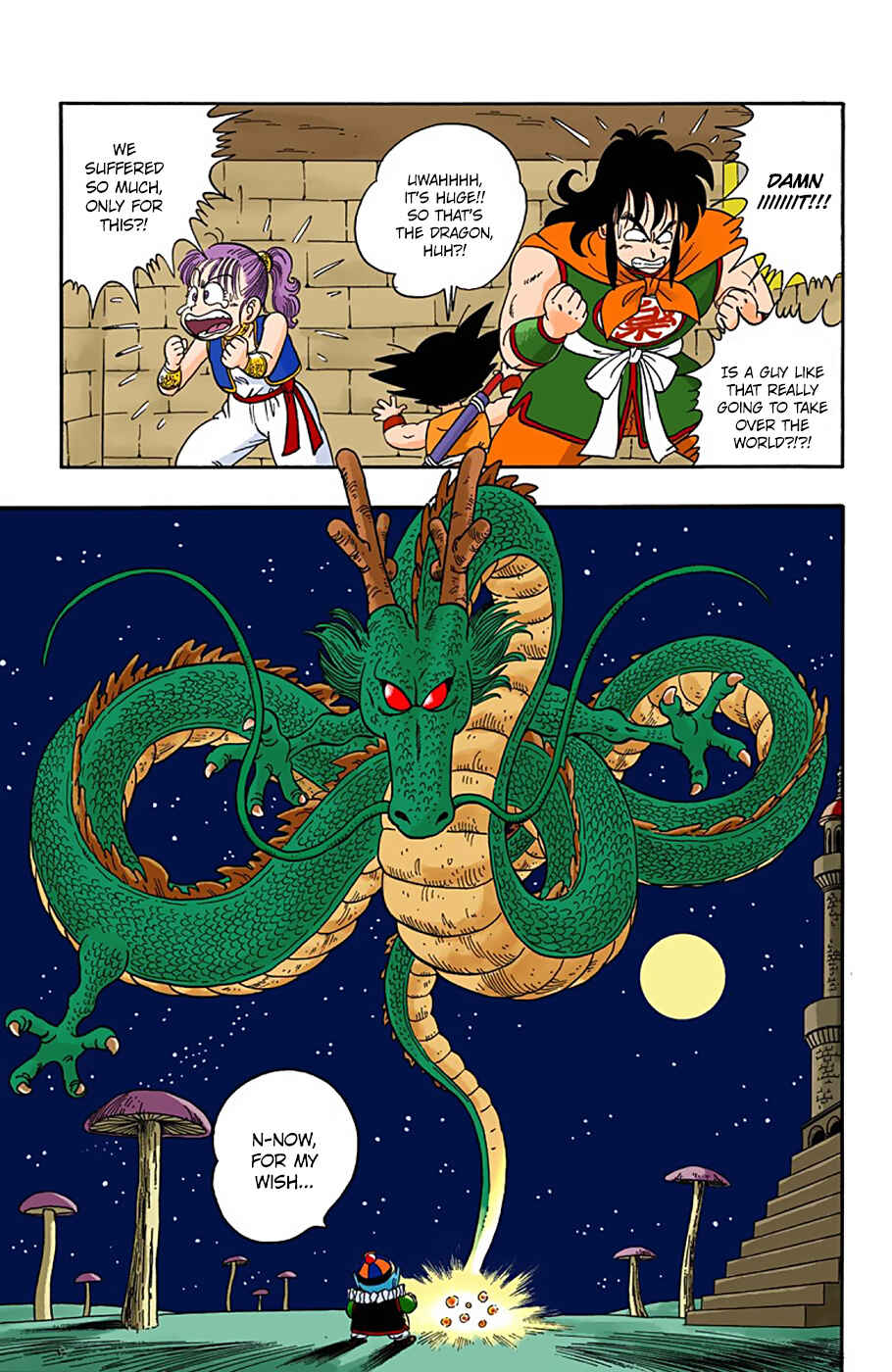 Page 5 Chapter 20 Dragon Ball (Official Colored)