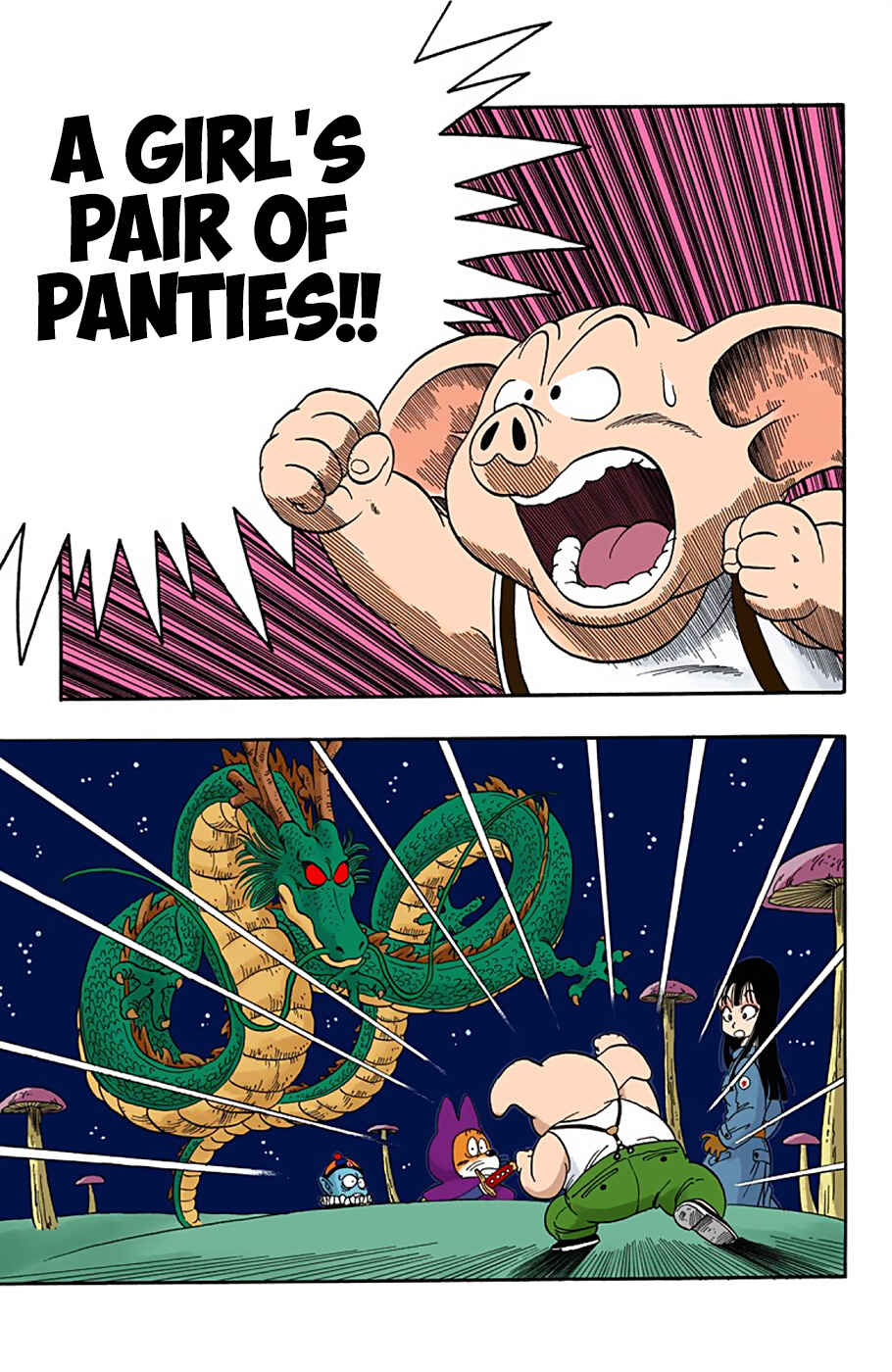 Page 7 Chapter 20 Dragon Ball (Official Colored)