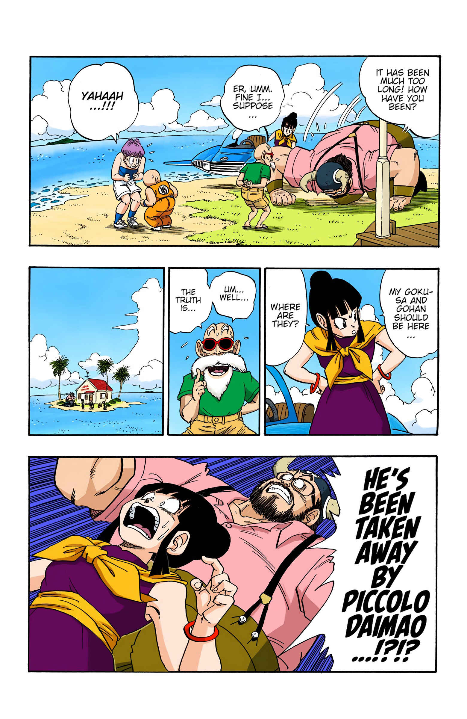 Page 10 Chapter 209 Dragon Ball (Official Colored)