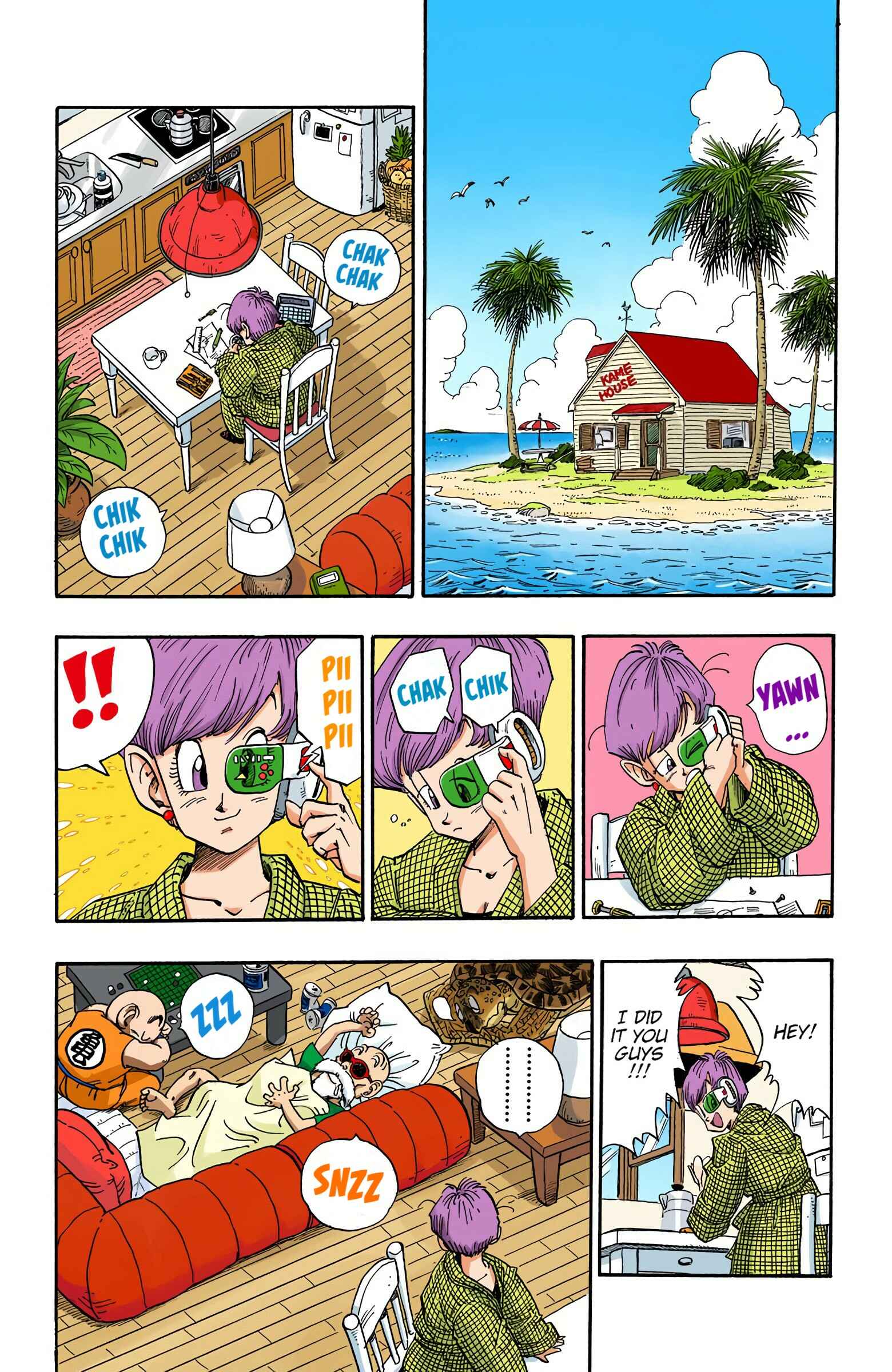 Page 3 Chapter 209 Dragon Ball (Official Colored)