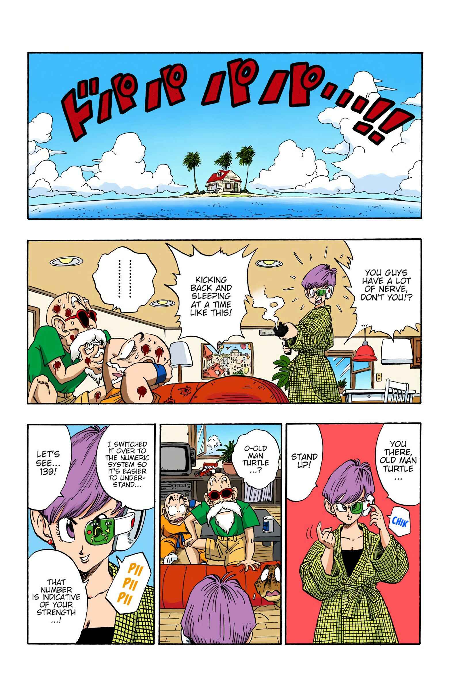 Page 4 Chapter 209 Dragon Ball (Official Colored)