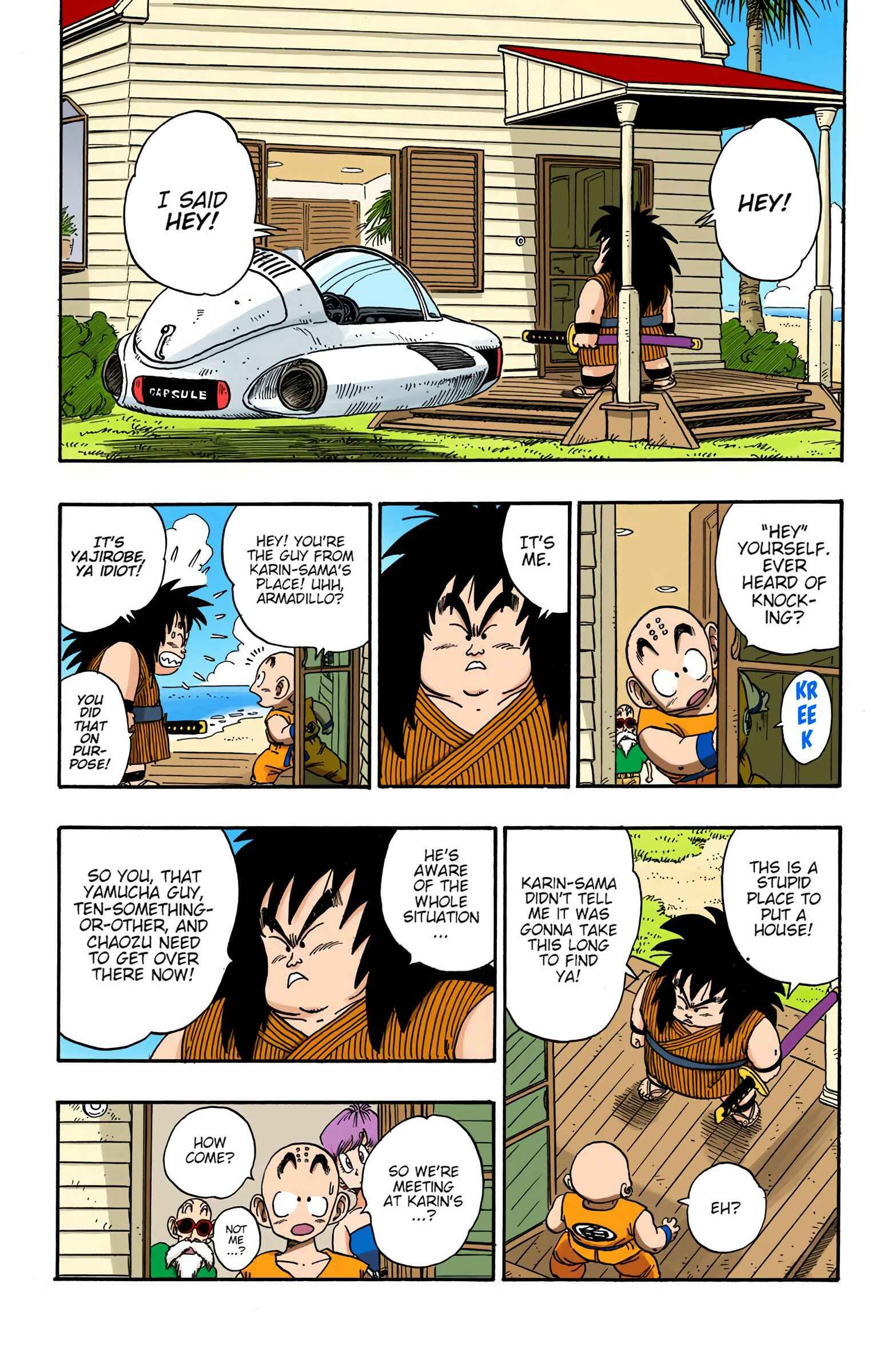 Page 7 Chapter 209 Dragon Ball (Official Colored)