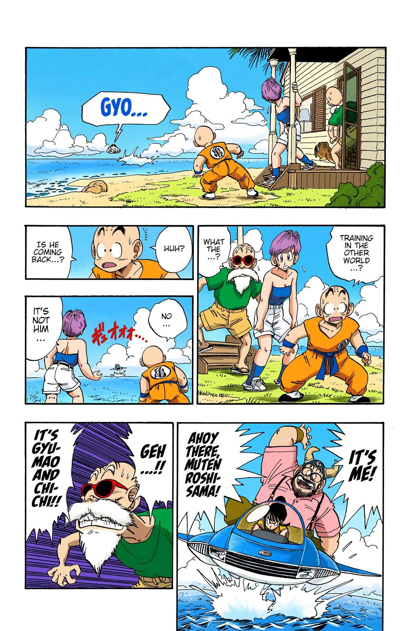 Page 9 Chapter 209 Dragon Ball (Official Colored)