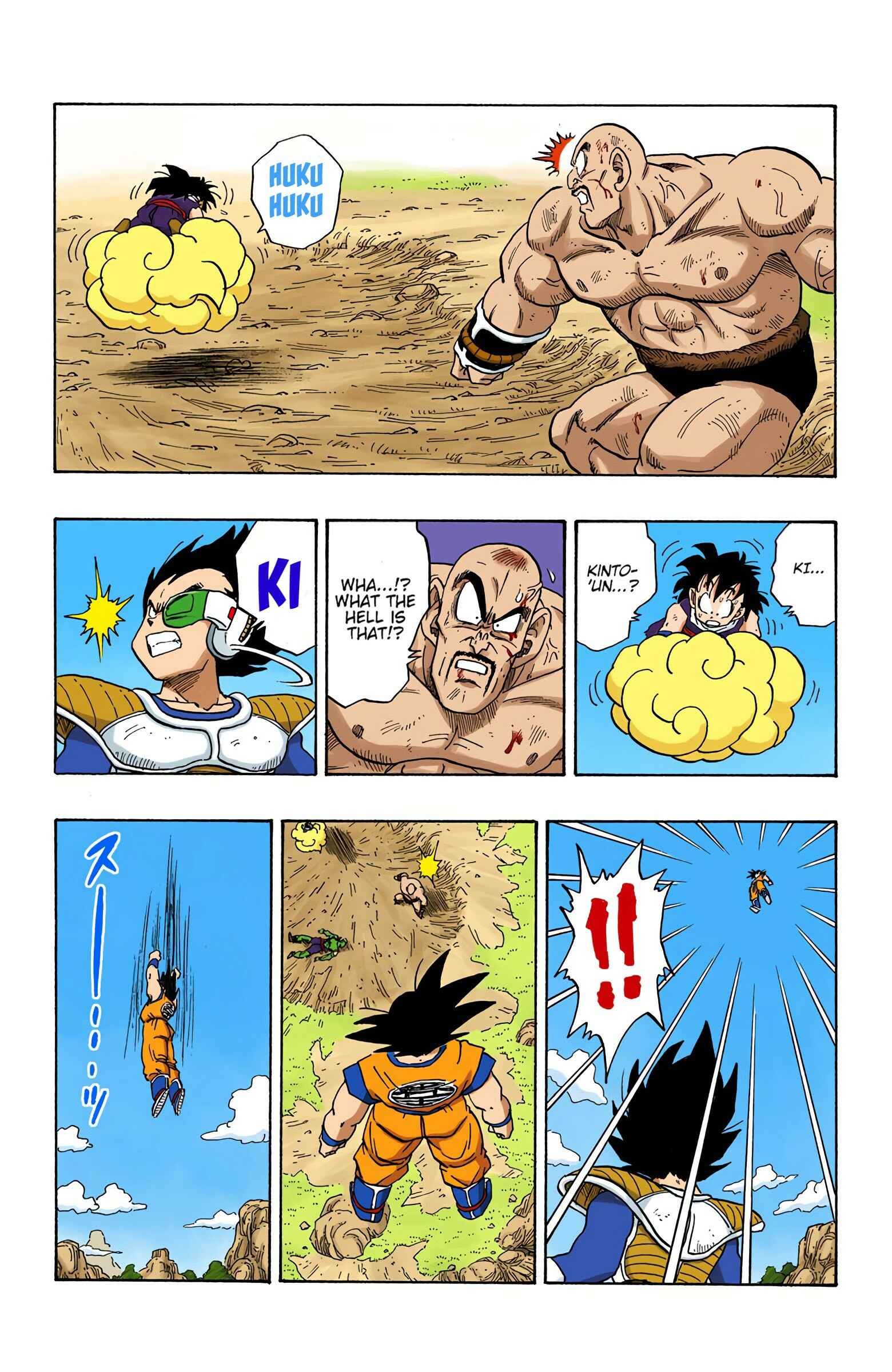Page 14 Chapter 223 Dragon Ball (Official Colored)