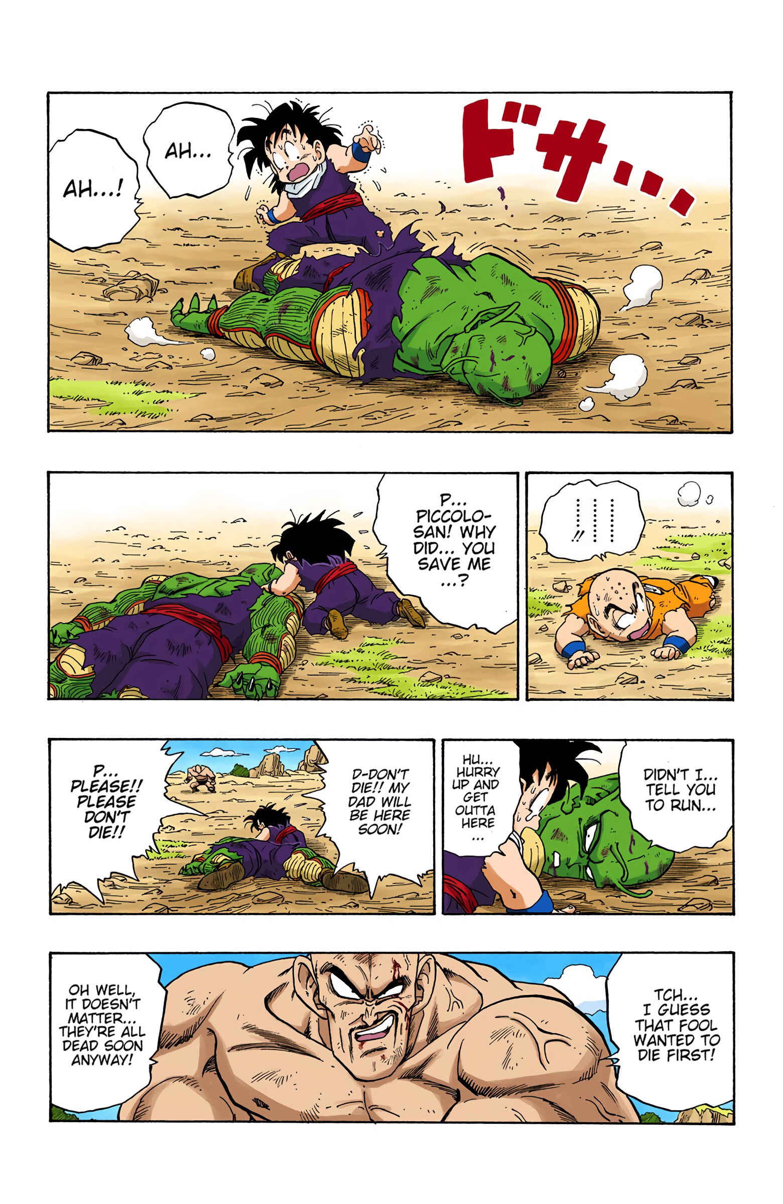 Page 5 Chapter 223 Dragon Ball (Official Colored)