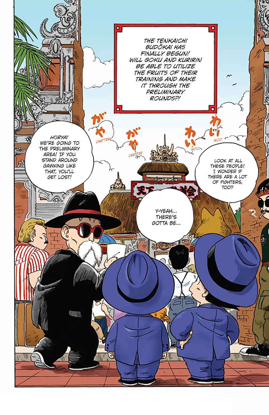 Page 2 Chapter 33 Dragon Ball (Official Colored)