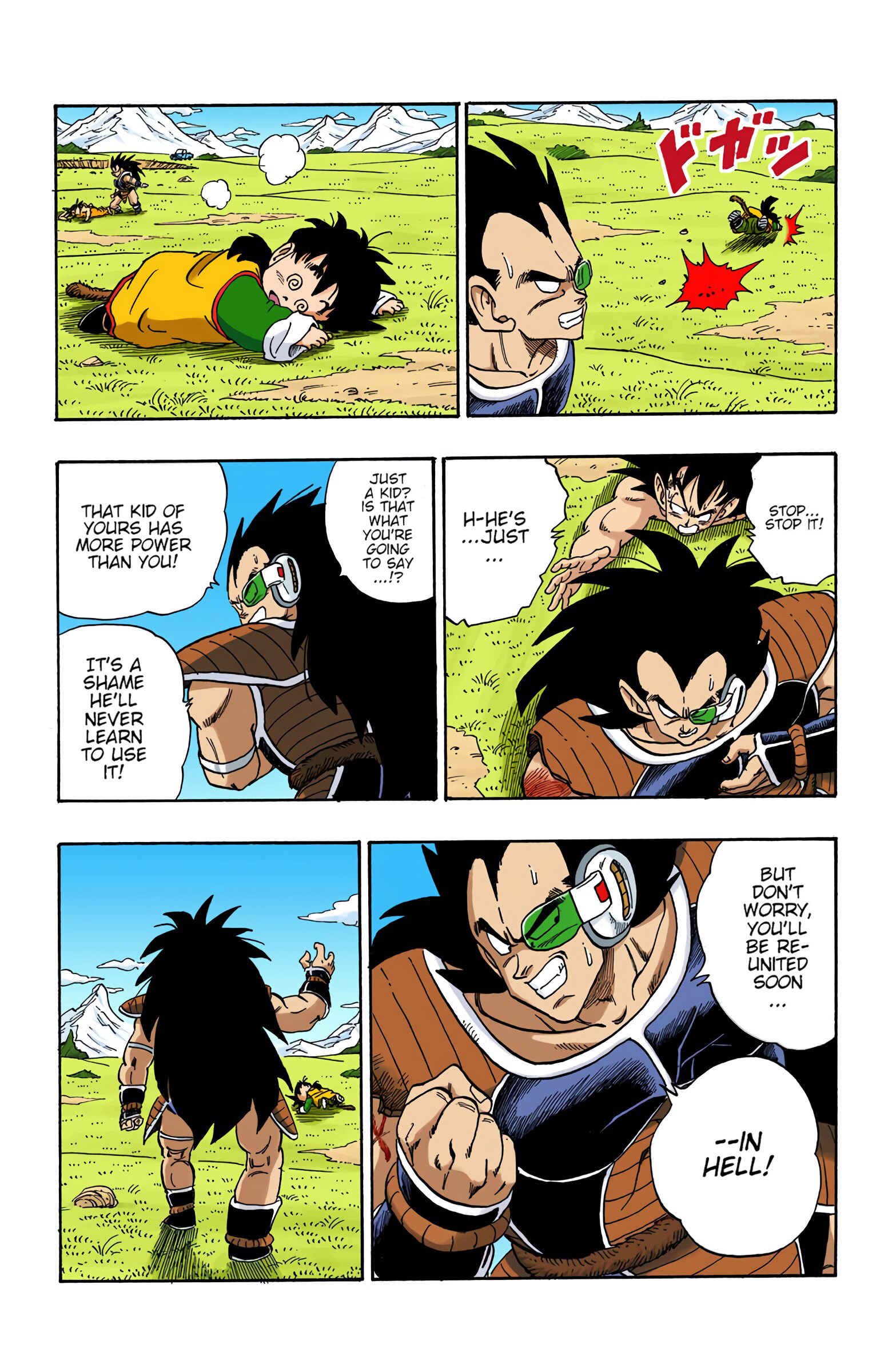 Page 10 Chapter 203 Dragon Ball (Official Colored)