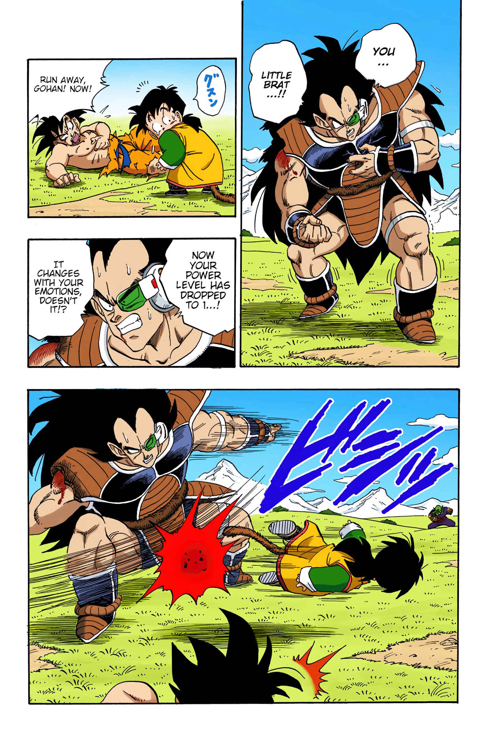 Page 9 Chapter 203 Dragon Ball (Official Colored)