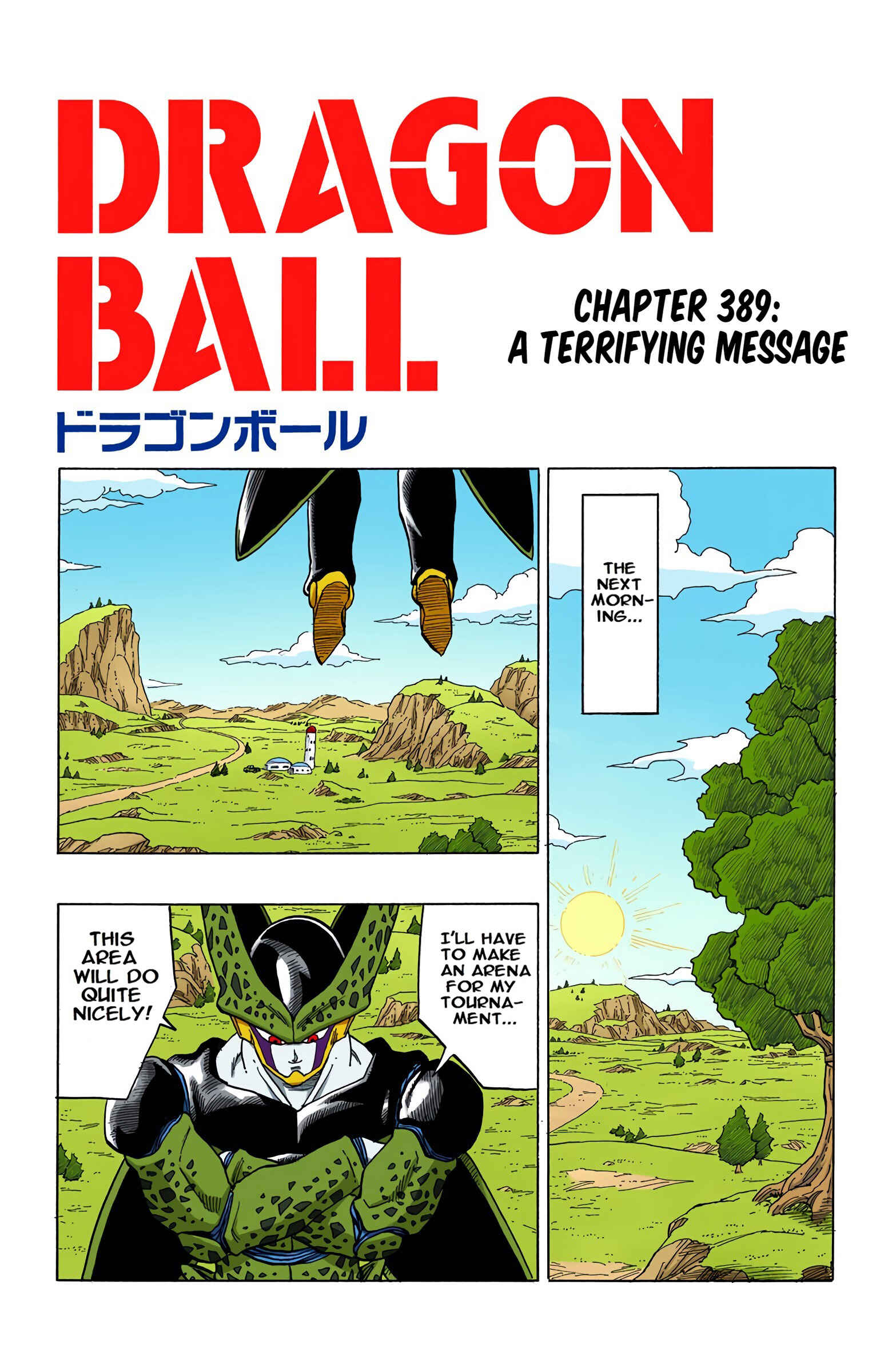 Page 1 Chapter 389 Dragon Ball (Official Colored)