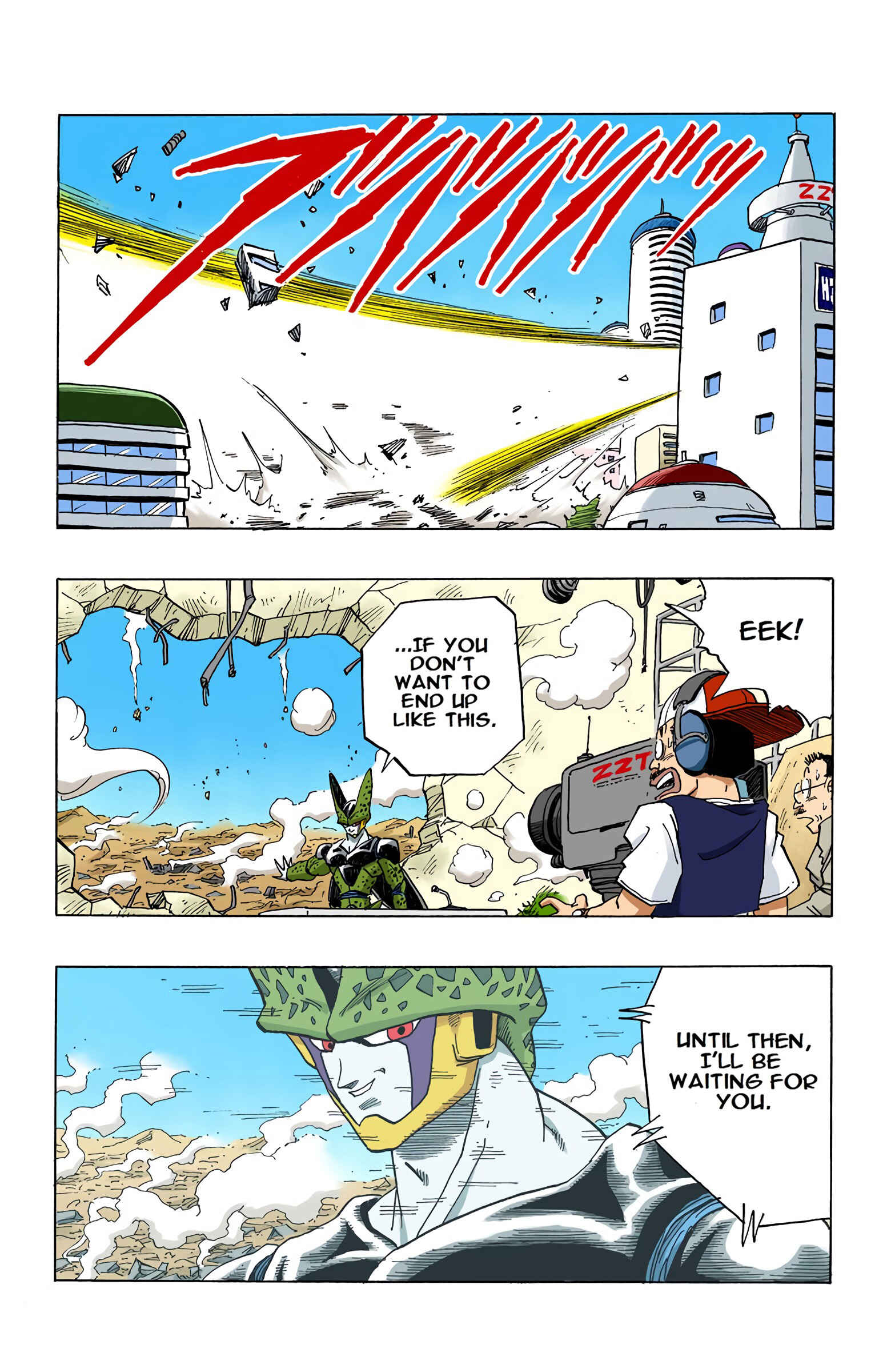Page 12 Chapter 389 Dragon Ball (Official Colored)
