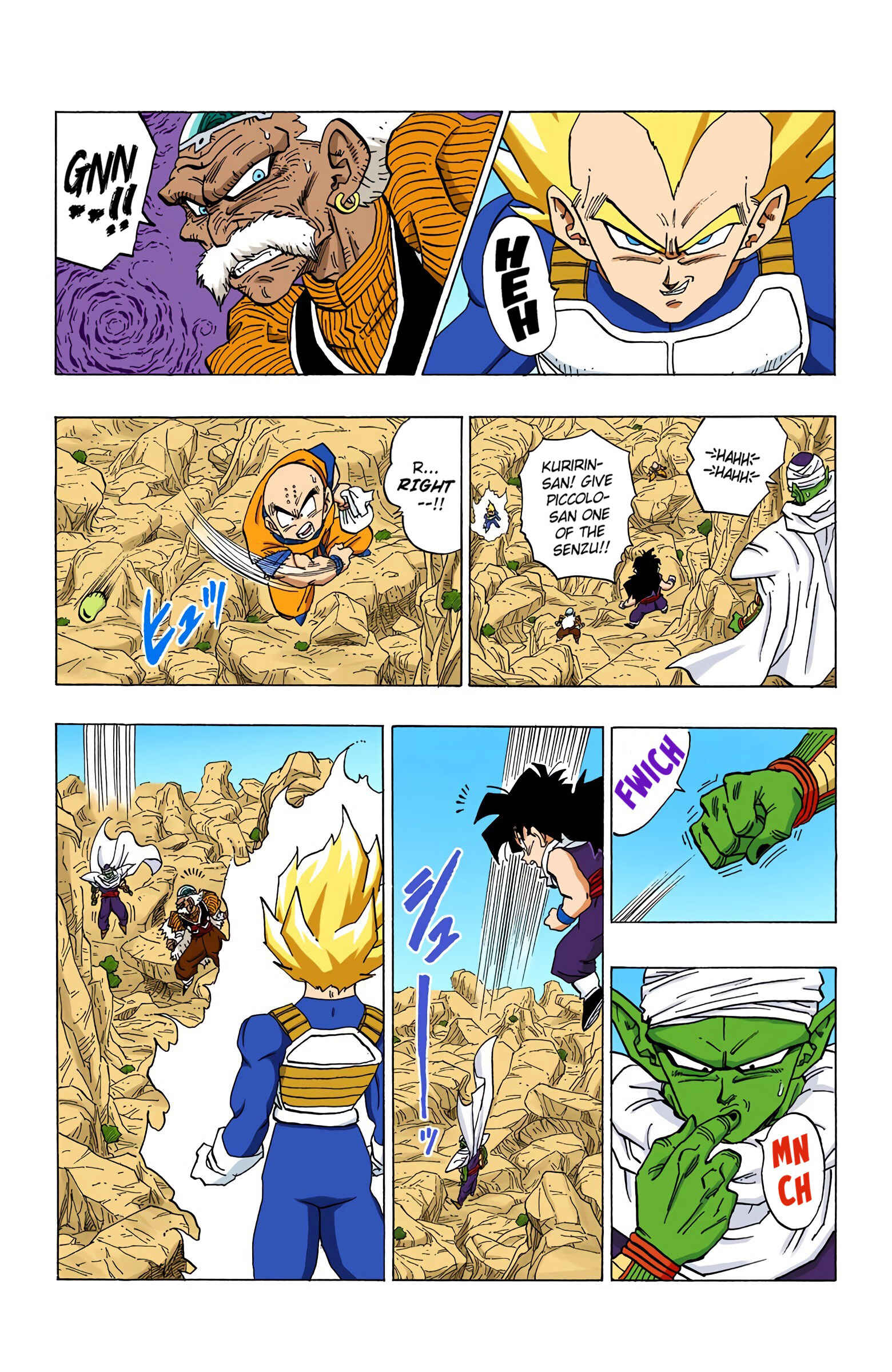 Page 7 Chapter 346 Dragon Ball (Official Colored)