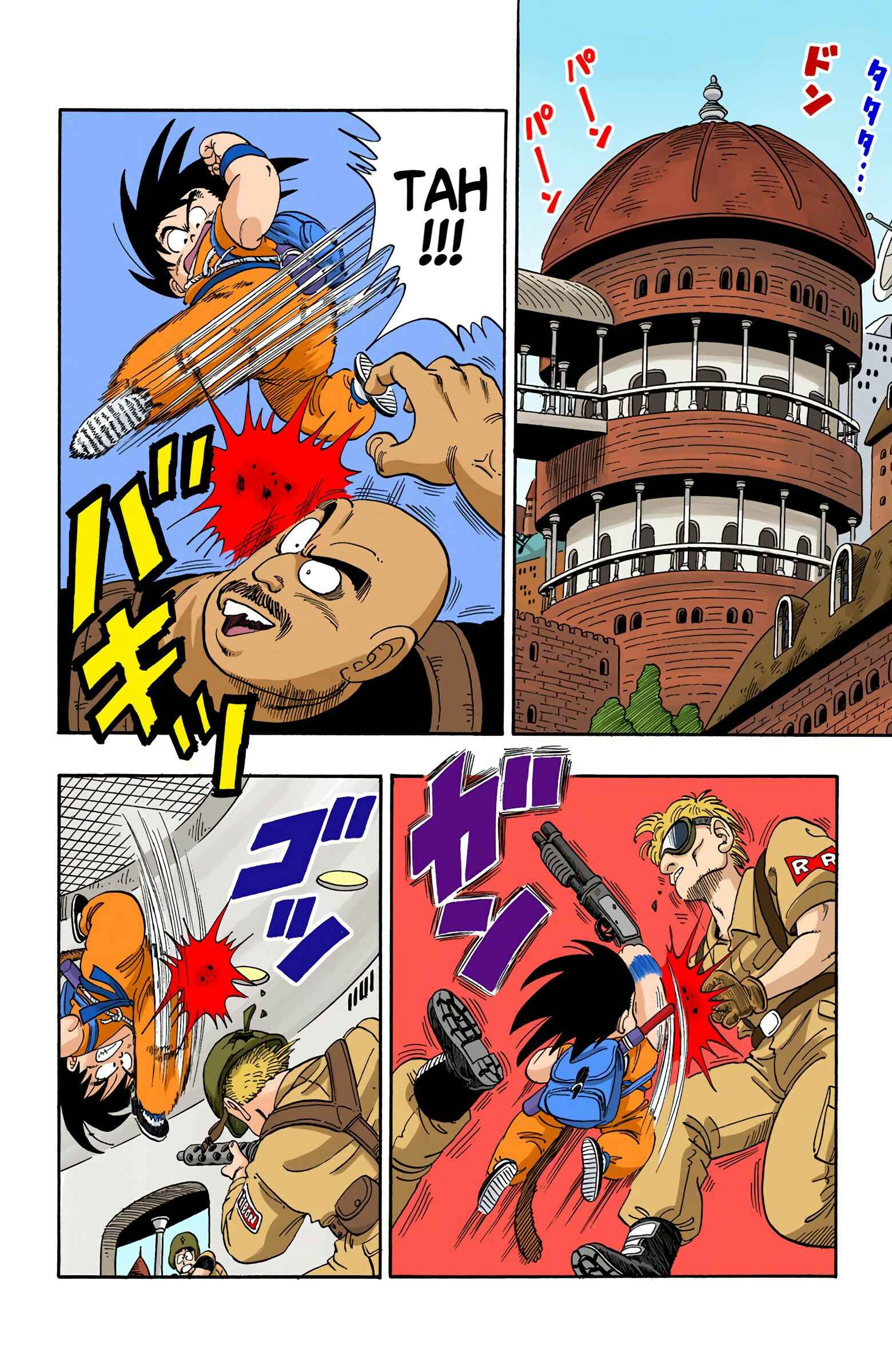 Page 2 Chapter 95 Dragon Ball (Official Colored)