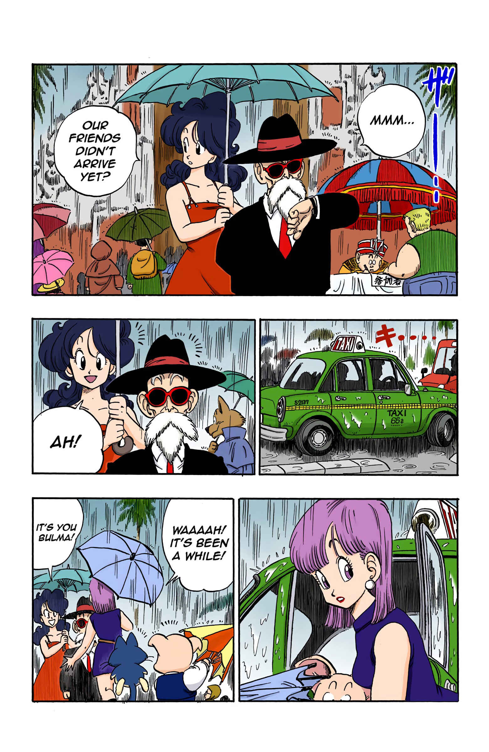 Page 3 Chapter 166 Dragon Ball (Official Colored)