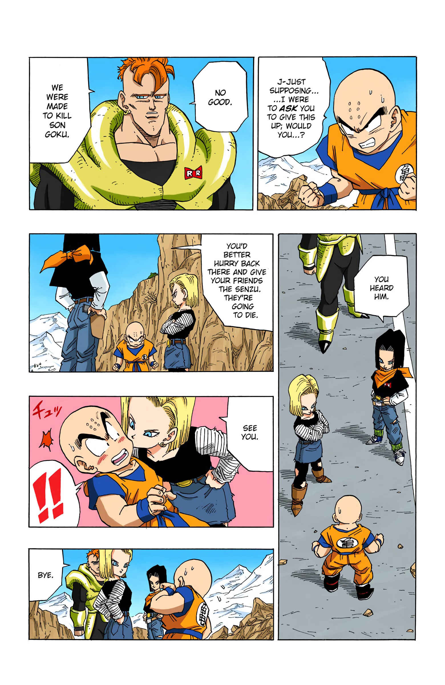 Page 5 Chapter 355 Dragon Ball (Official Colored)