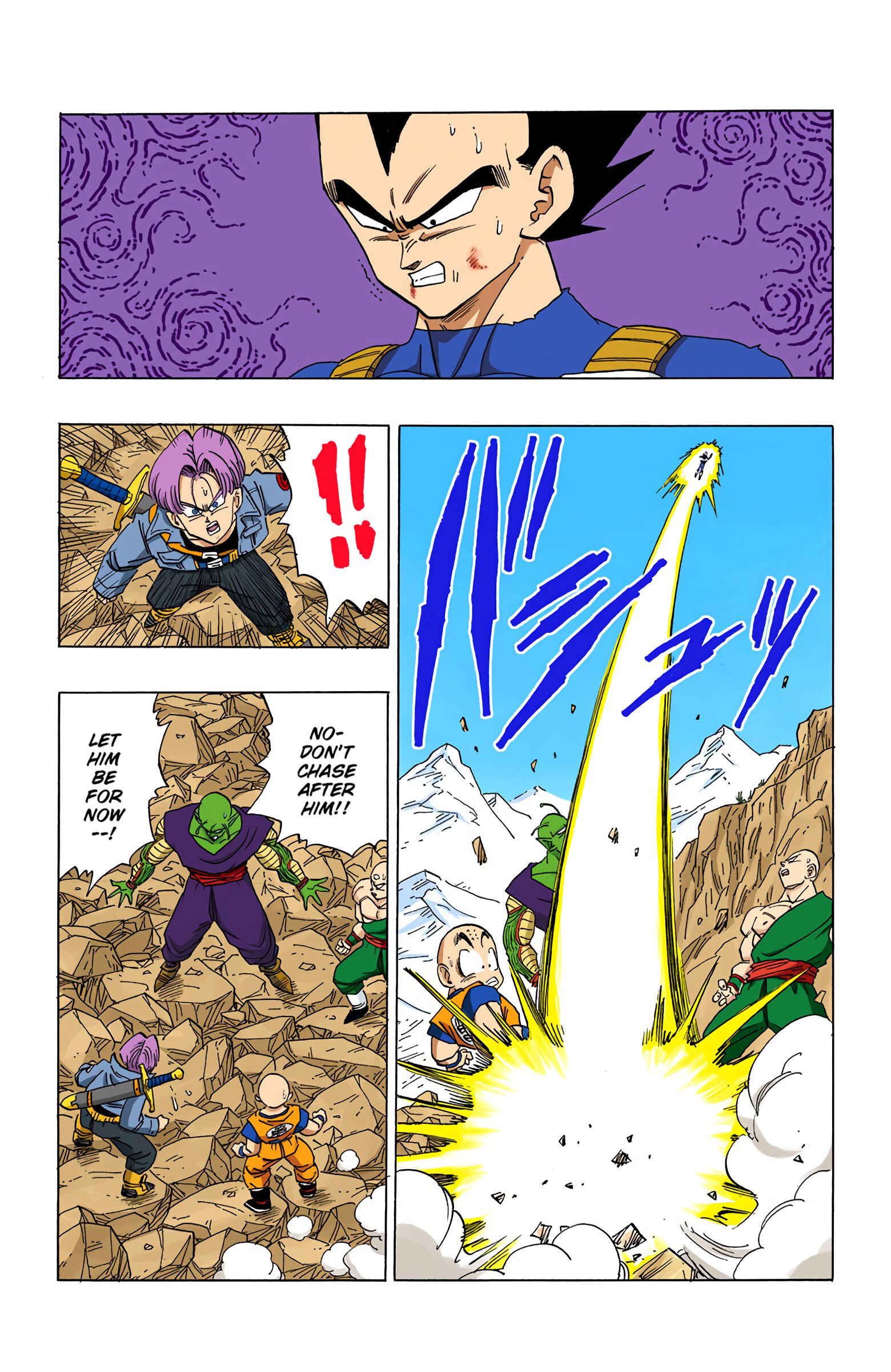 Page 8 Chapter 355 Dragon Ball (Official Colored)