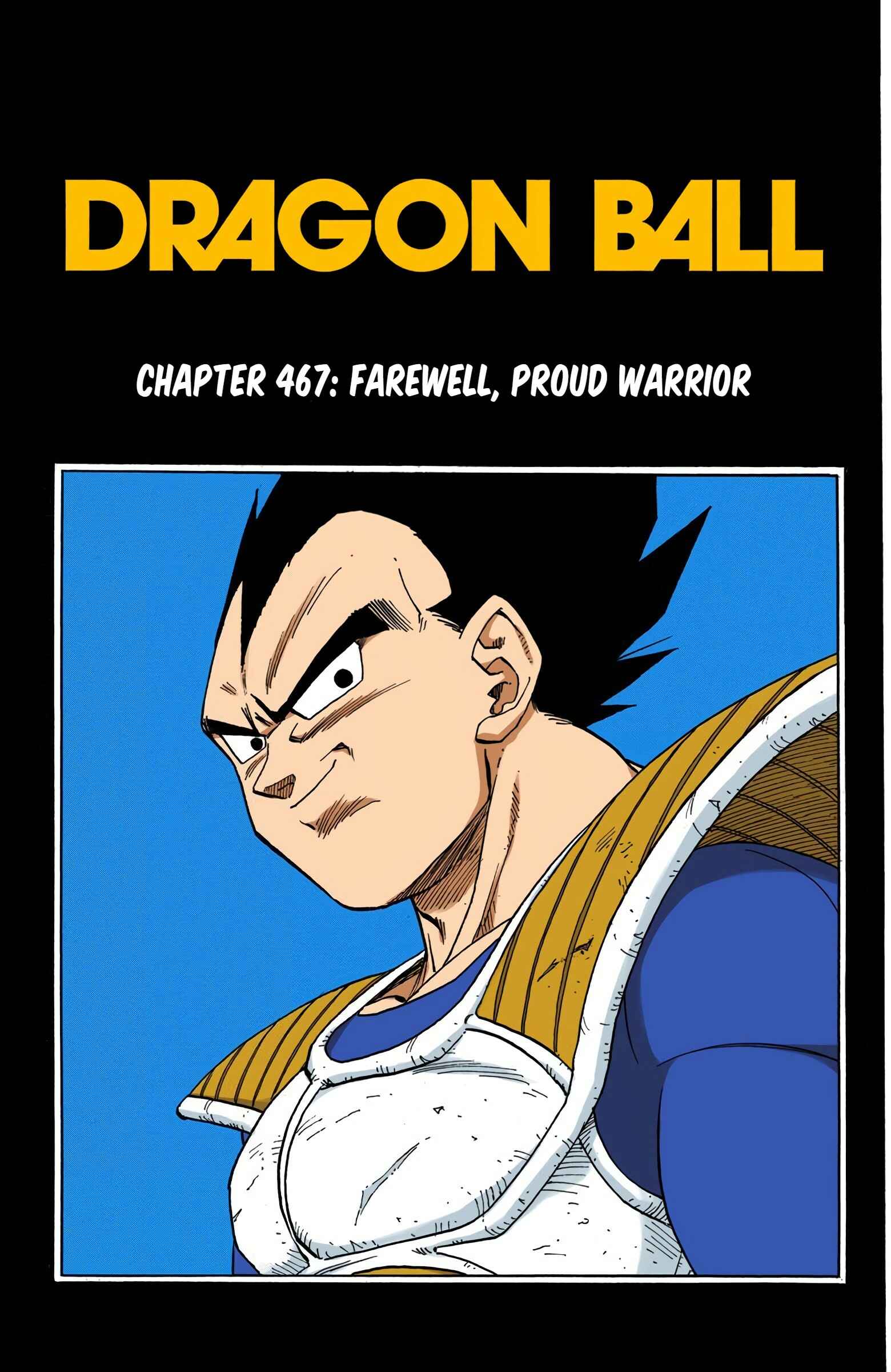 Page 1 Chapter 467 Dragon Ball (Official Colored)