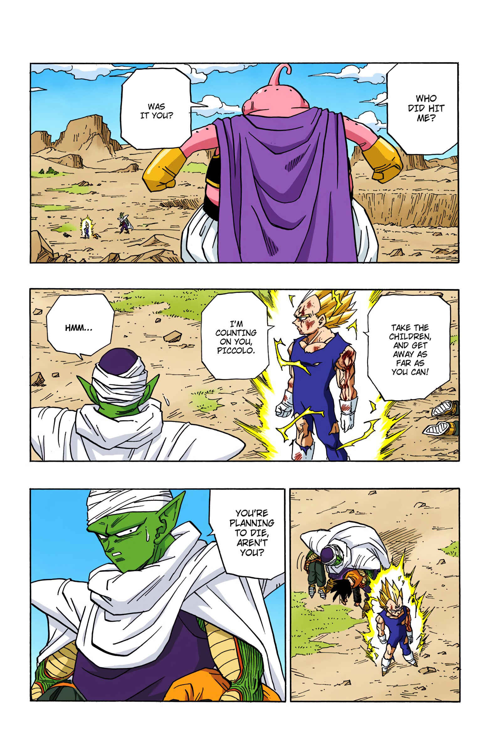 Page 5 Chapter 467 Dragon Ball (Official Colored)