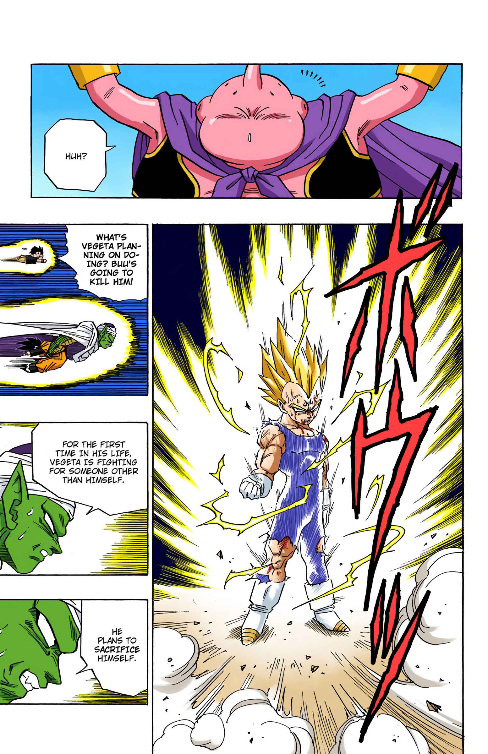 Page 9 Chapter 467 Dragon Ball (Official Colored)