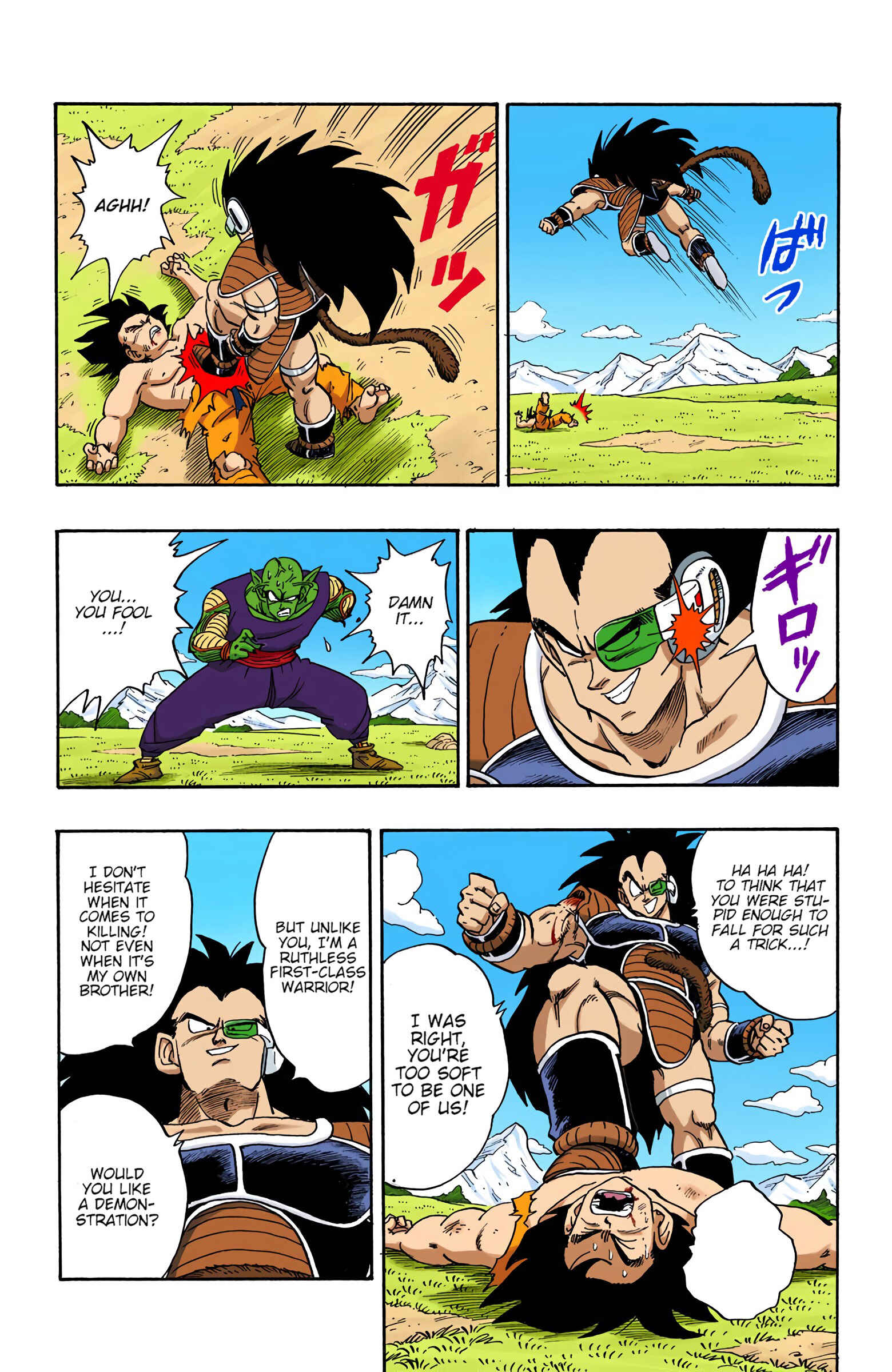 Page 13 Chapter 202 Dragon Ball (Official Colored)